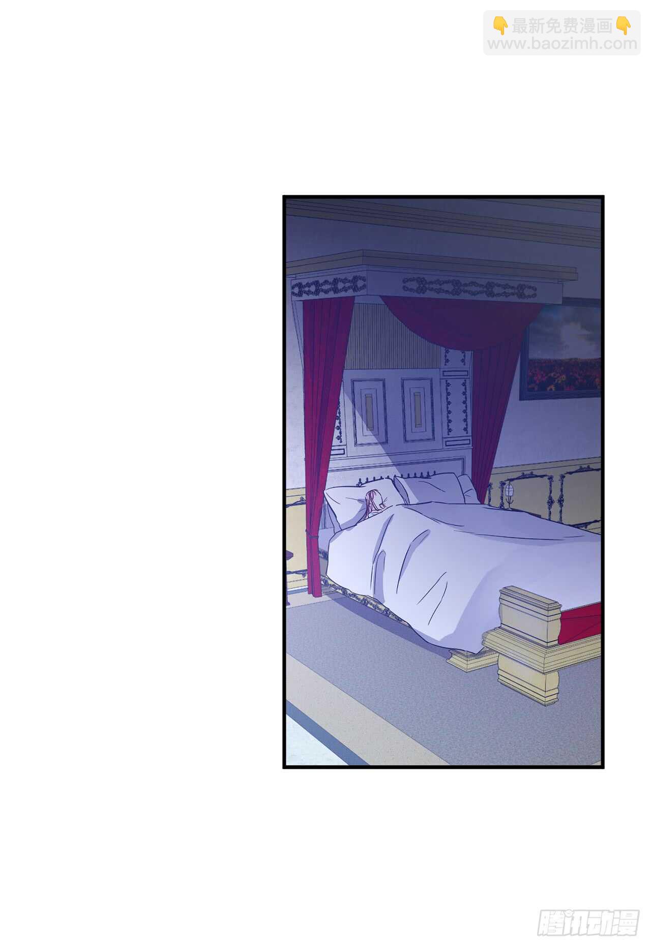 10.你为何如此不同？14