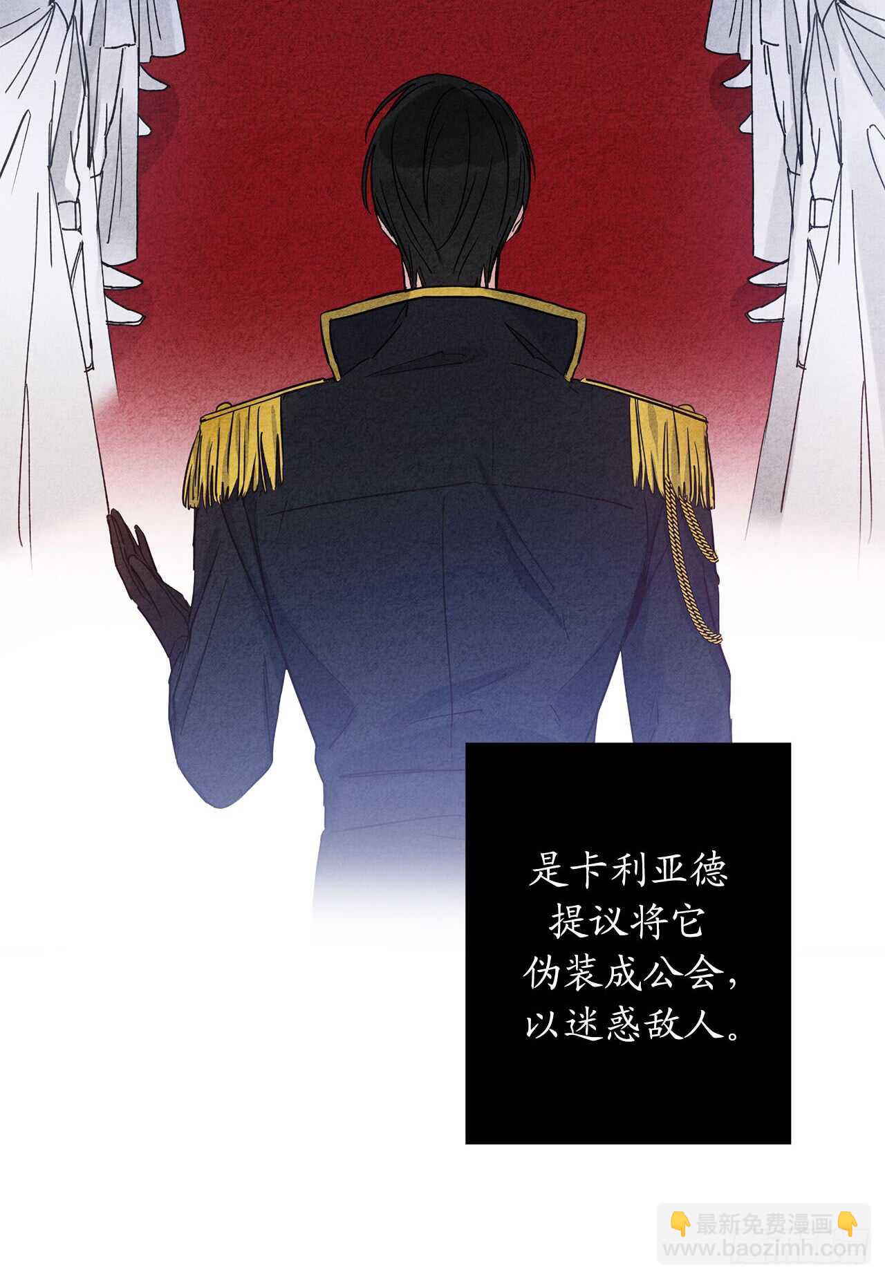 10.你为何如此不同？2