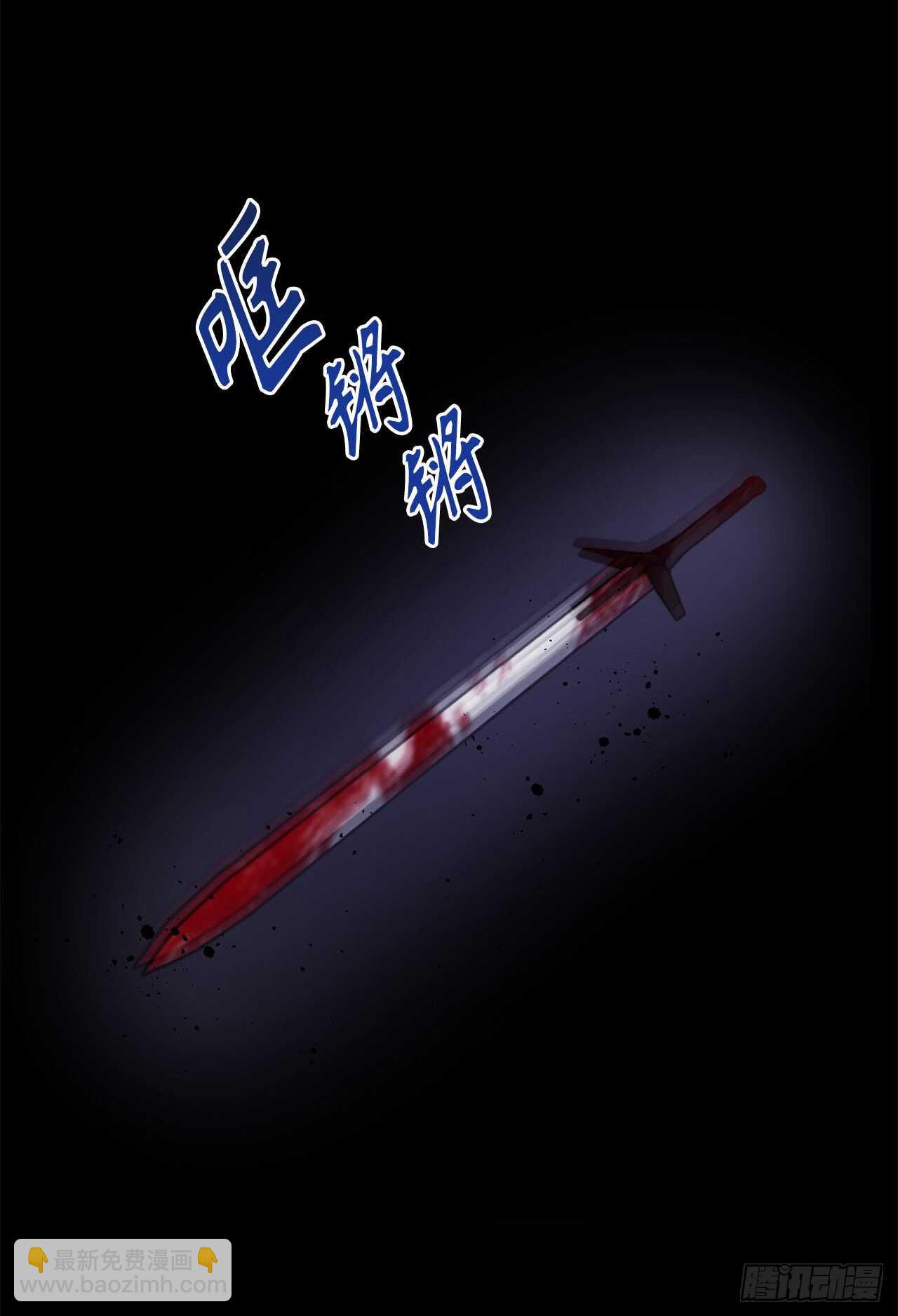 10.你为何如此不同？36
