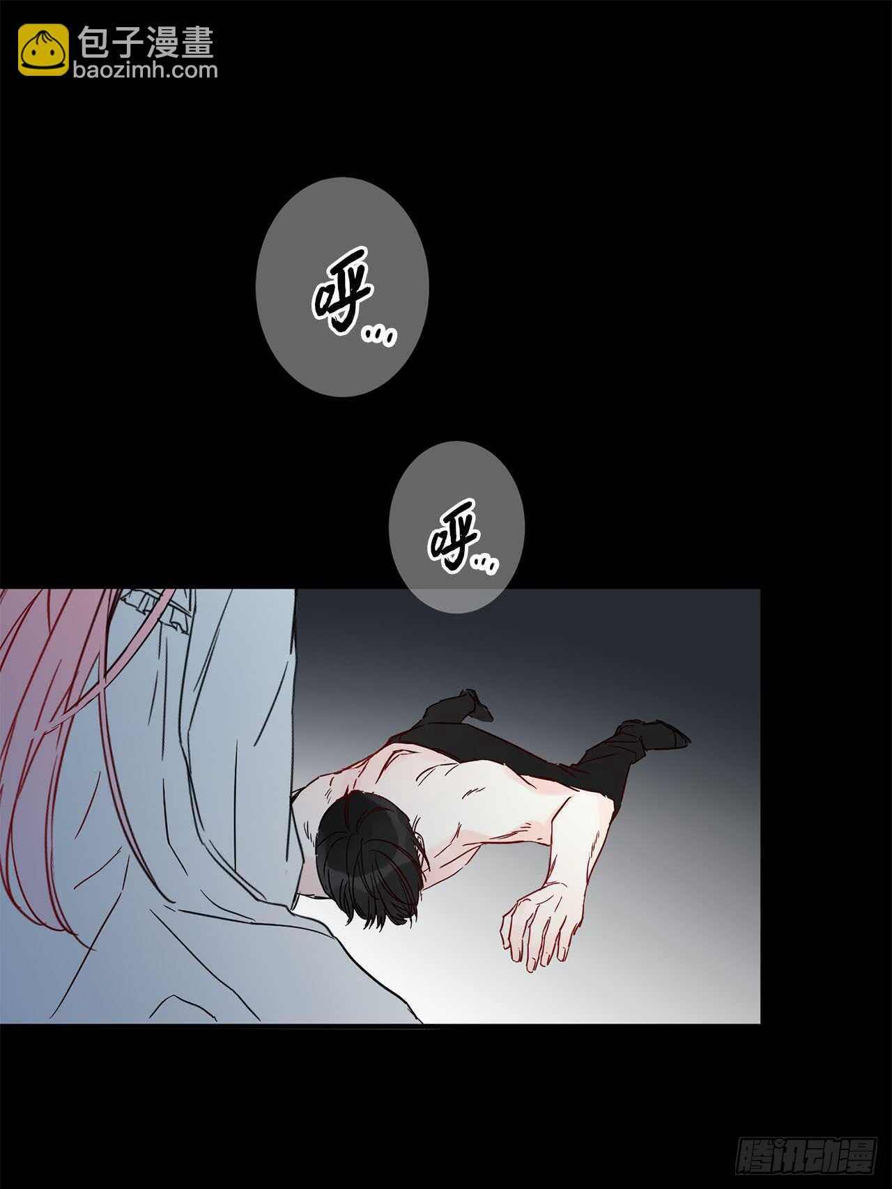 10.你为何如此不同？42