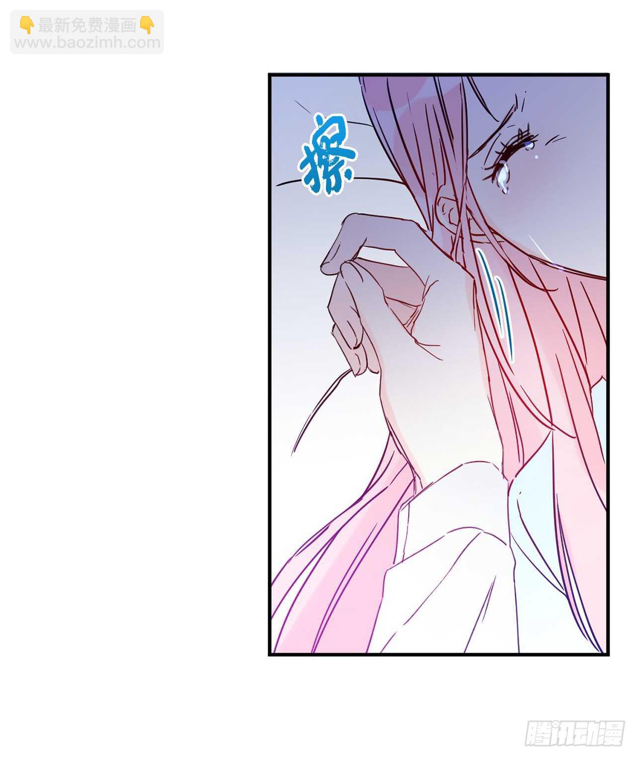 10.你为何如此不同？51