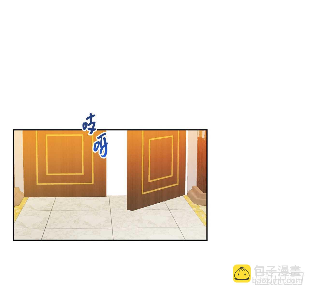 10.你为何如此不同？72