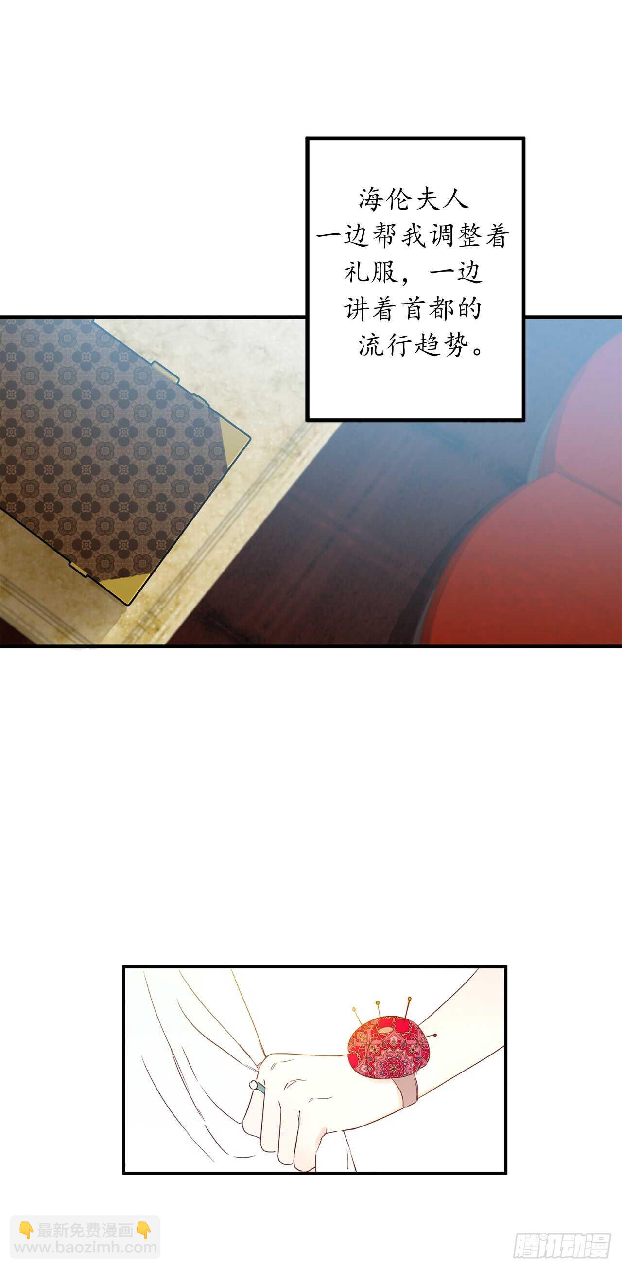 11.心第一次被震撼13