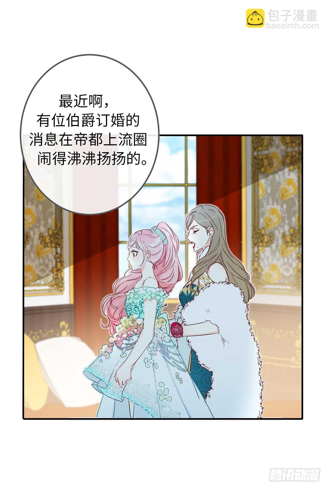 11.心第一次被震撼14