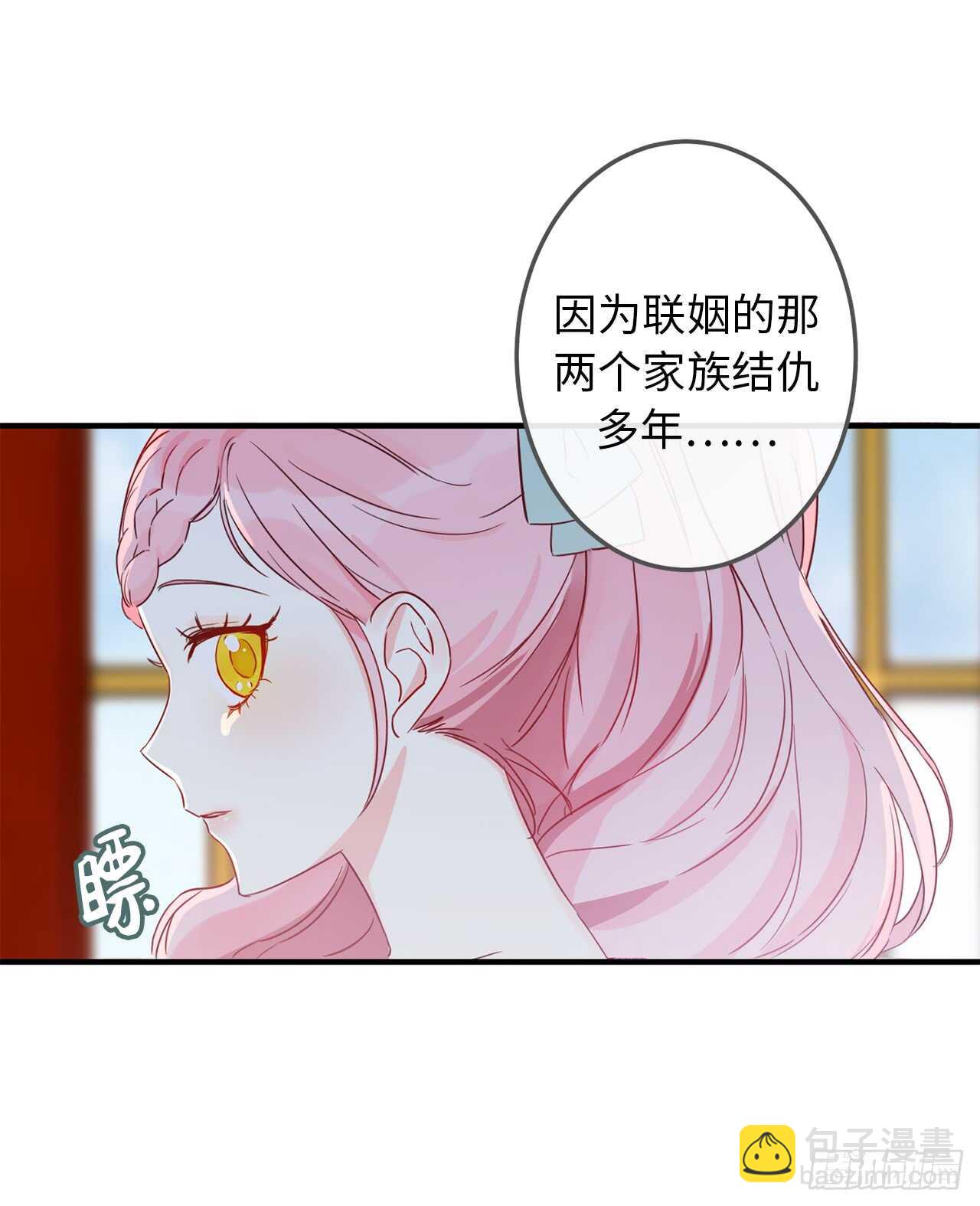 11.心第一次被震撼15