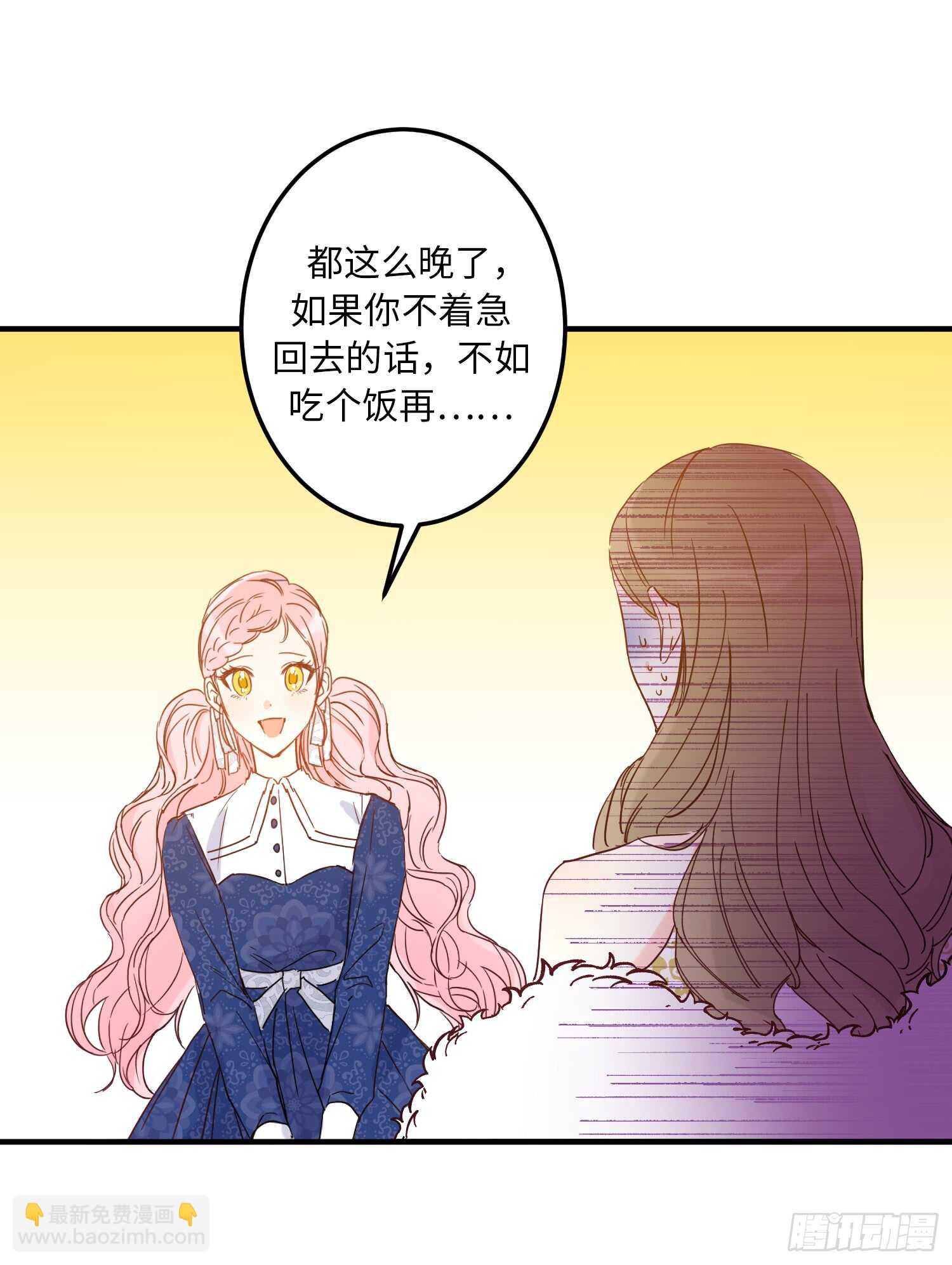 11.心第一次被震撼23