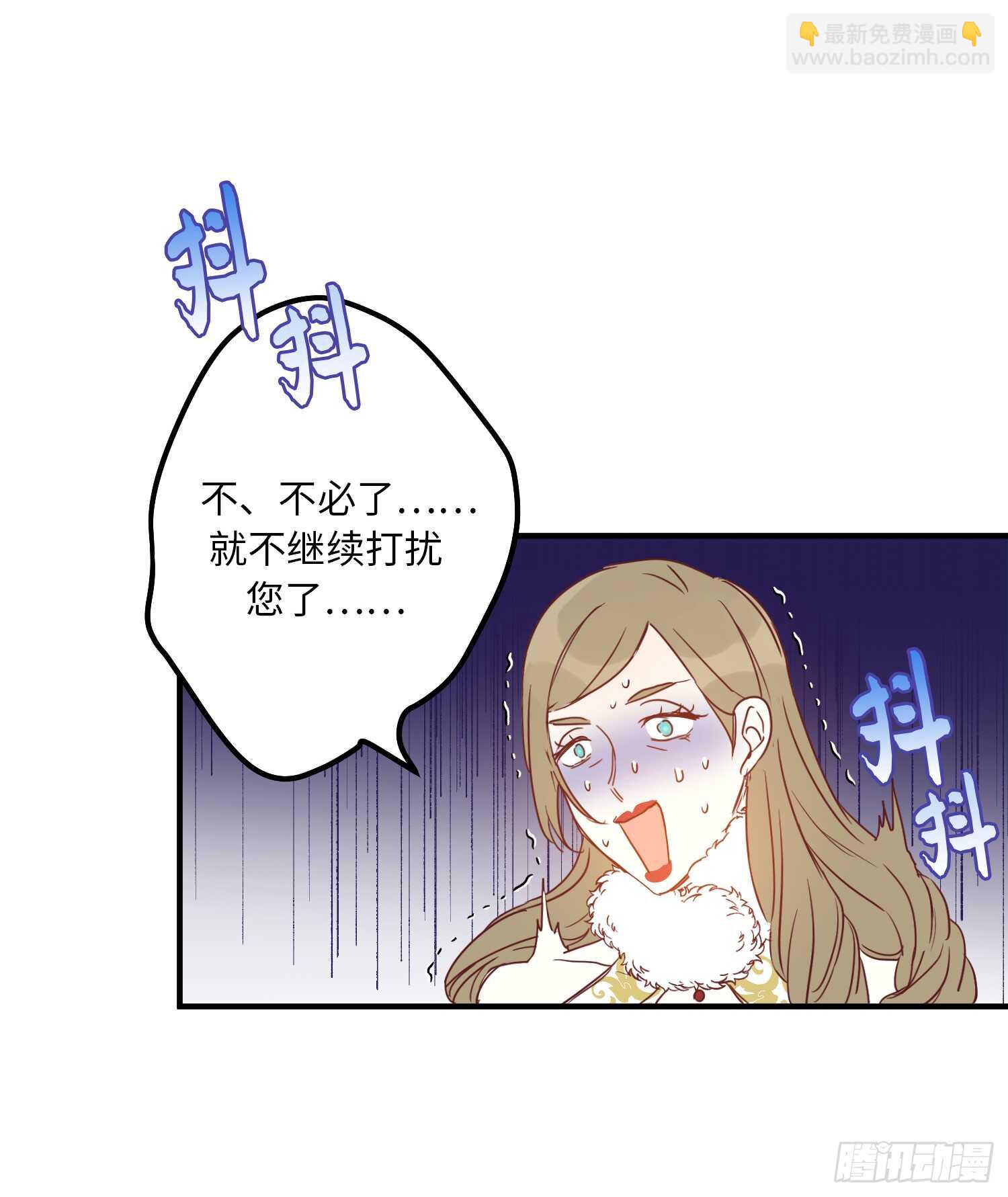 11.心第一次被震撼24