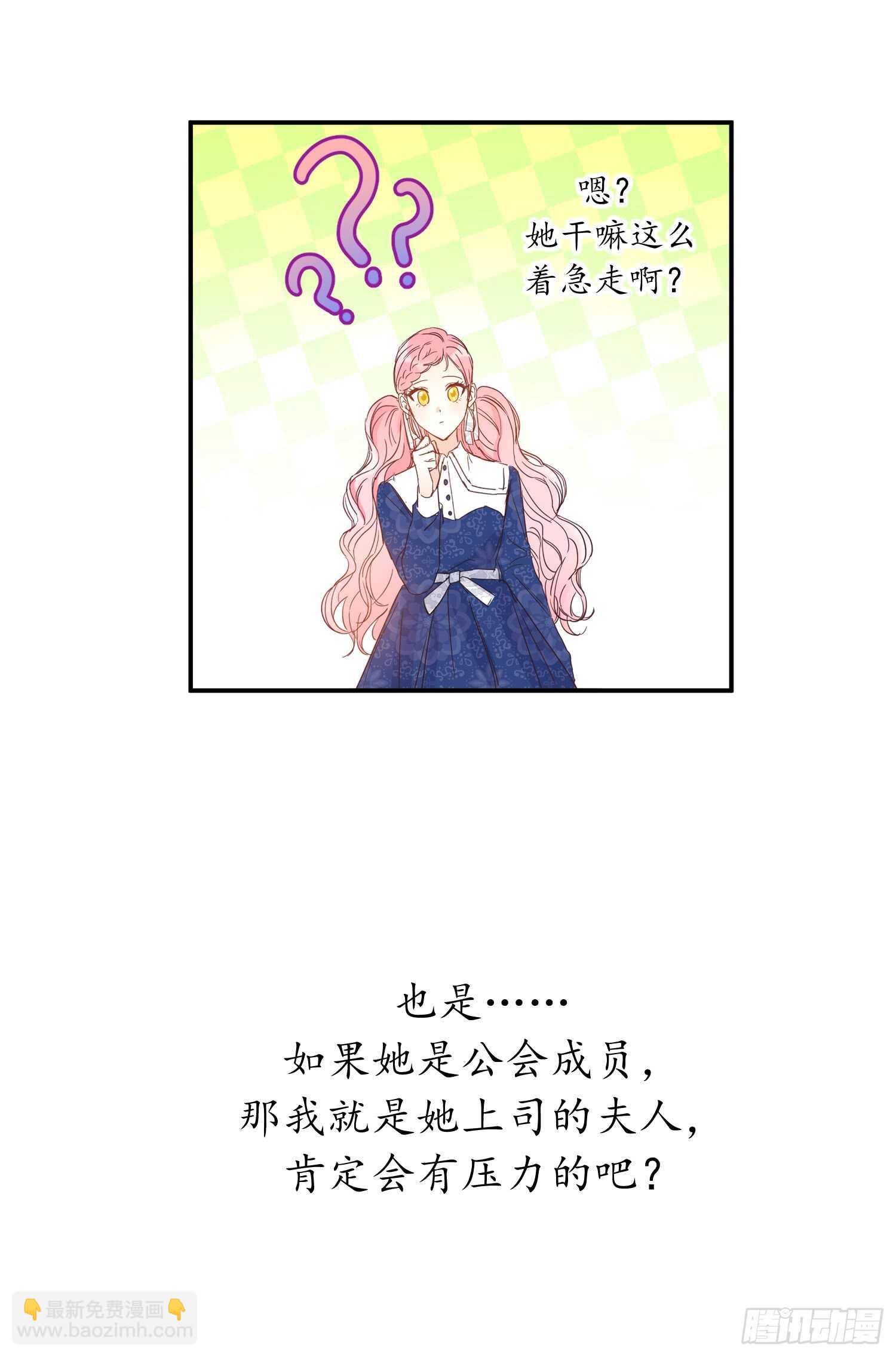 11.心第一次被震撼26