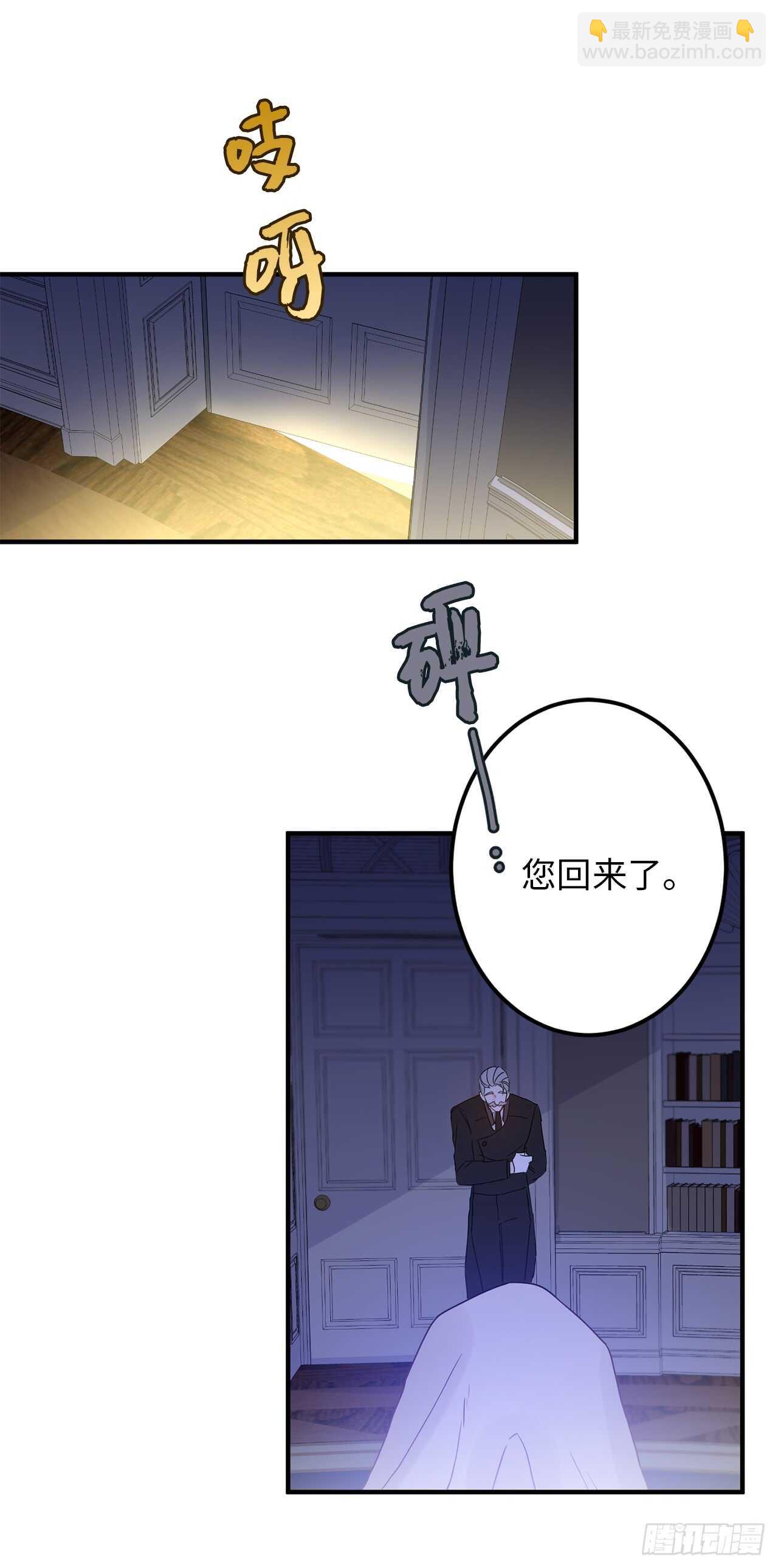 11.心第一次被震撼32