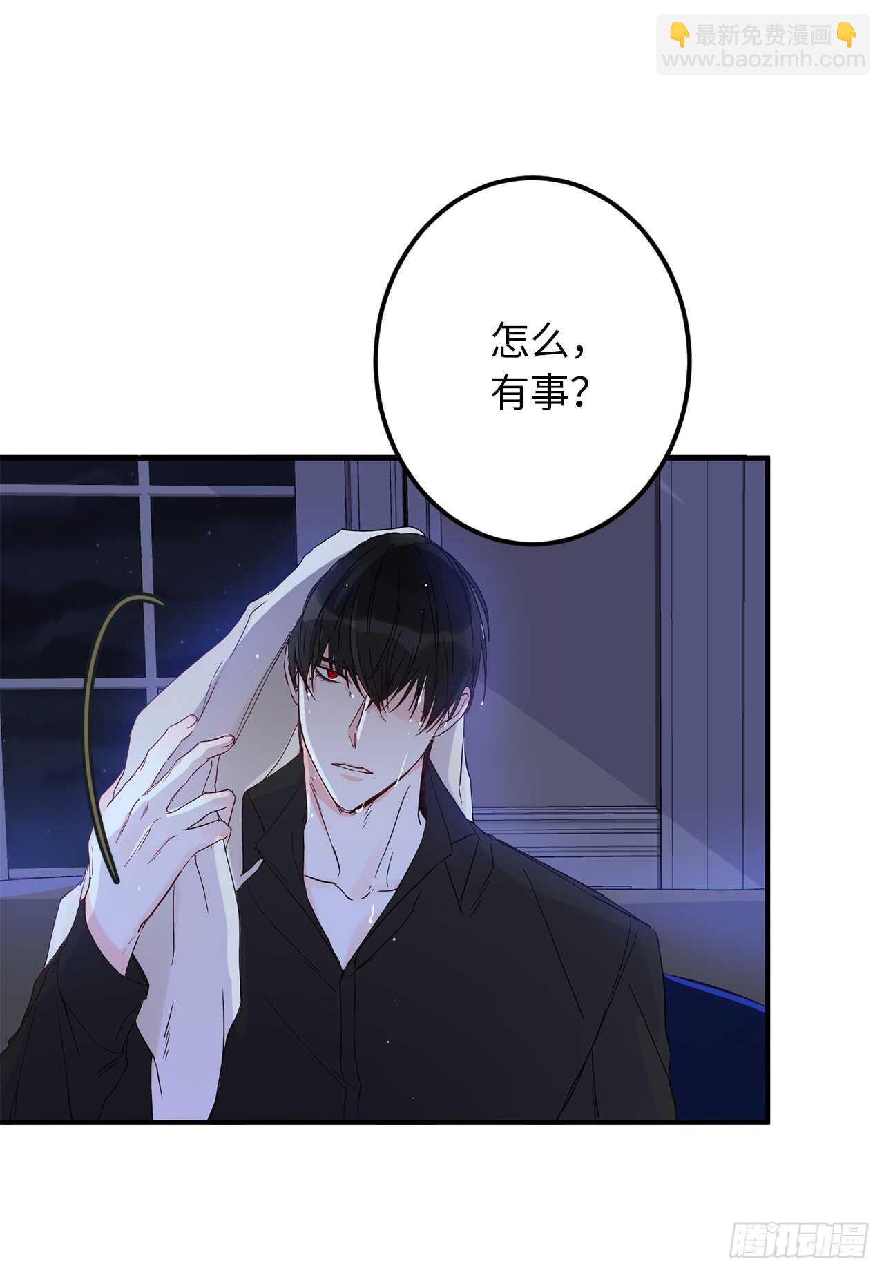 11.心第一次被震撼33