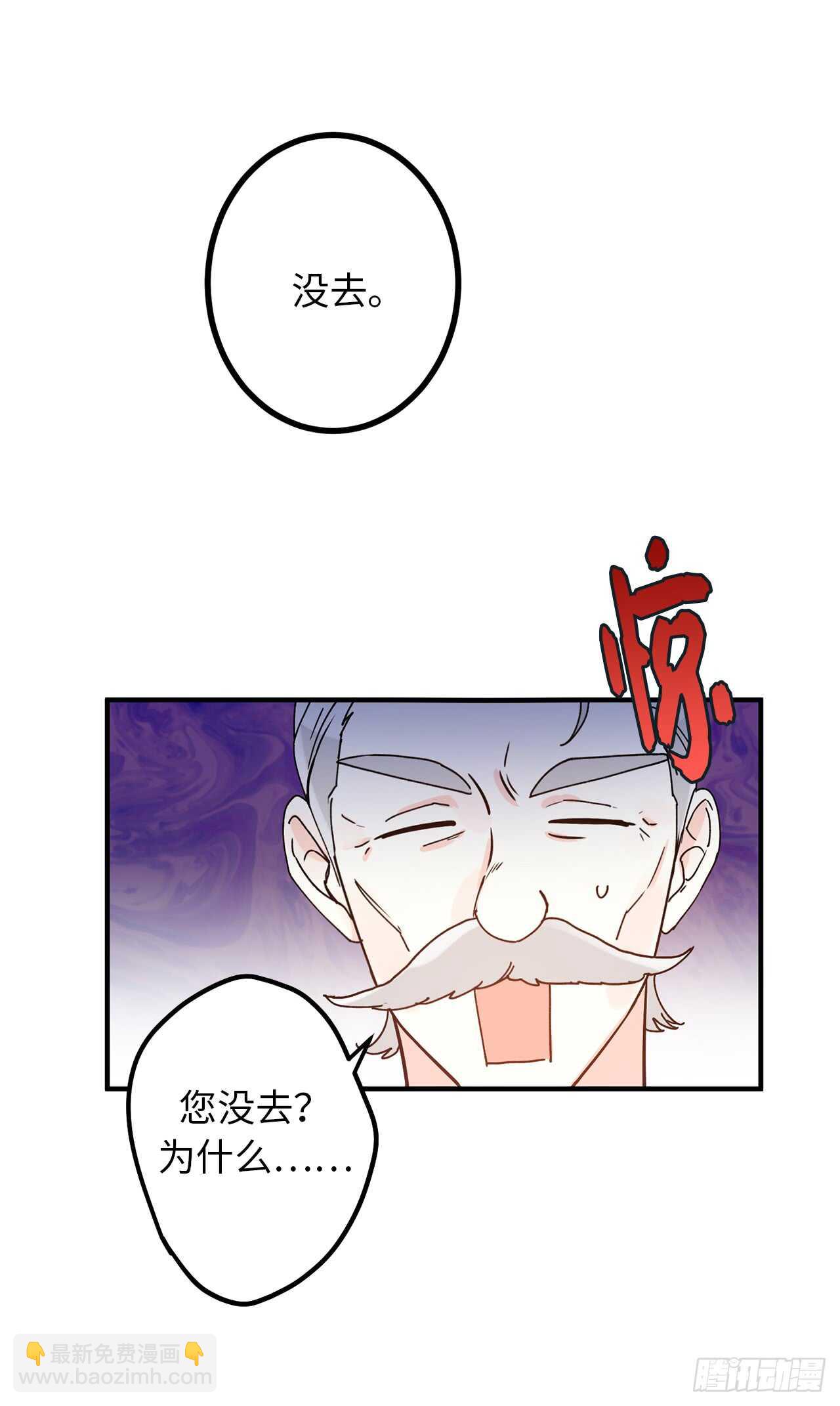 11.心第一次被震撼35
