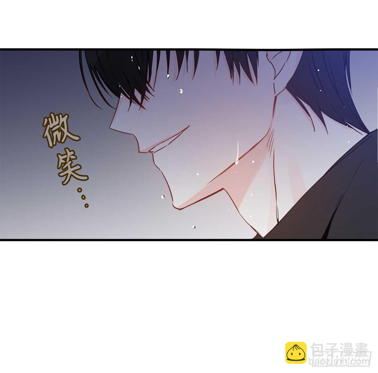 11.心第一次被震撼37
