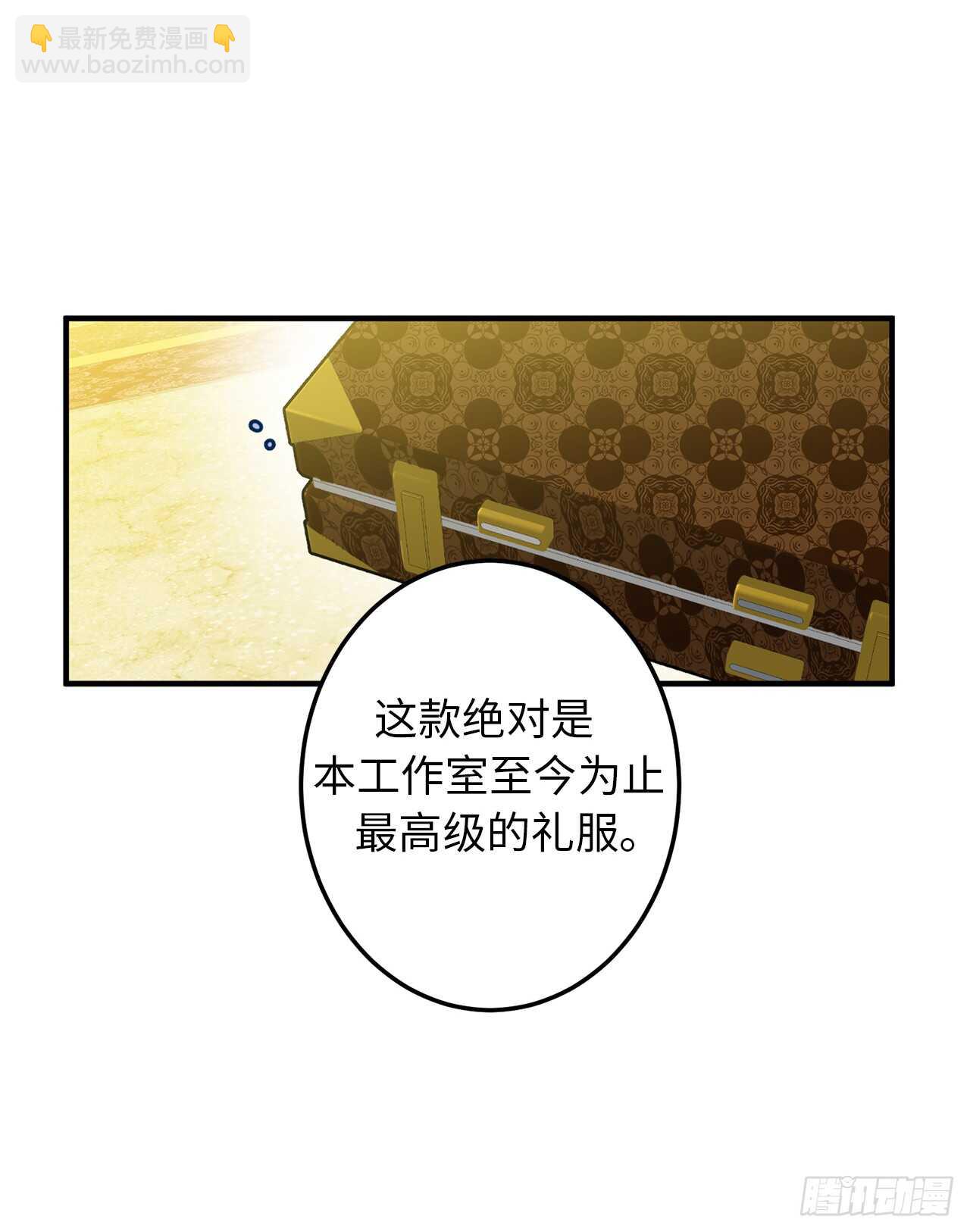 11.心第一次被震撼4