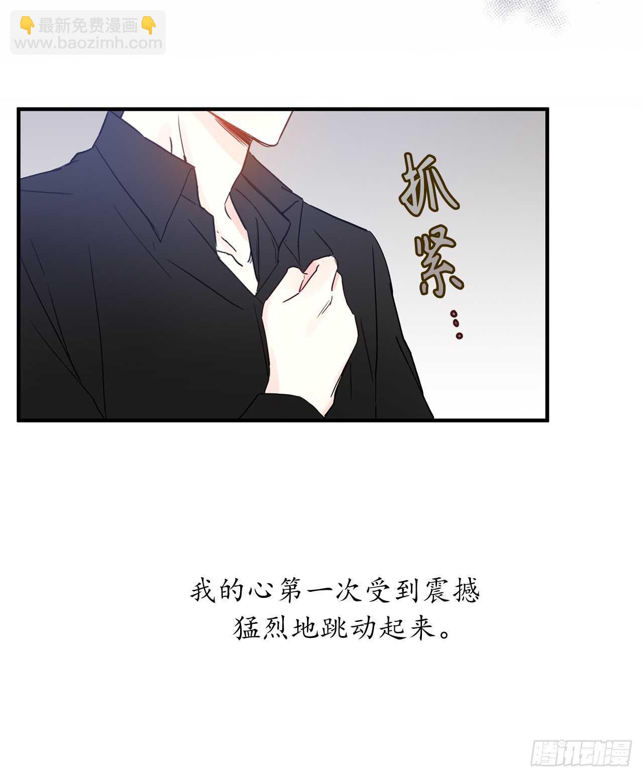 11.心第一次被震撼42