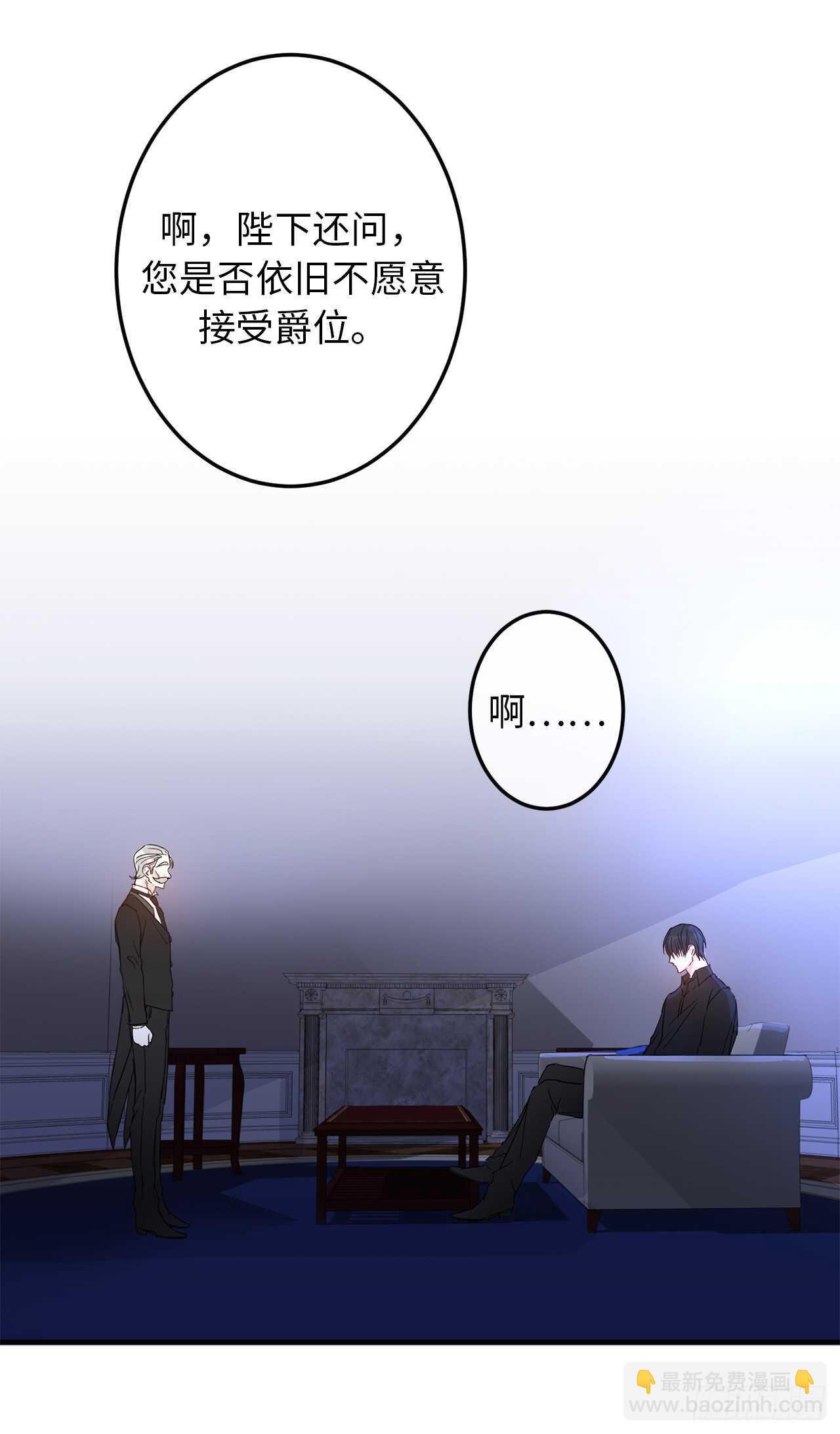 11.心第一次被震撼45
