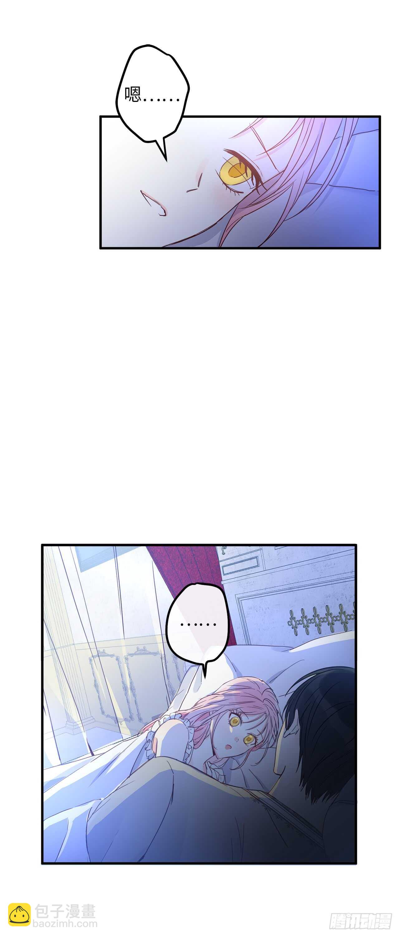 11.心第一次被震撼55