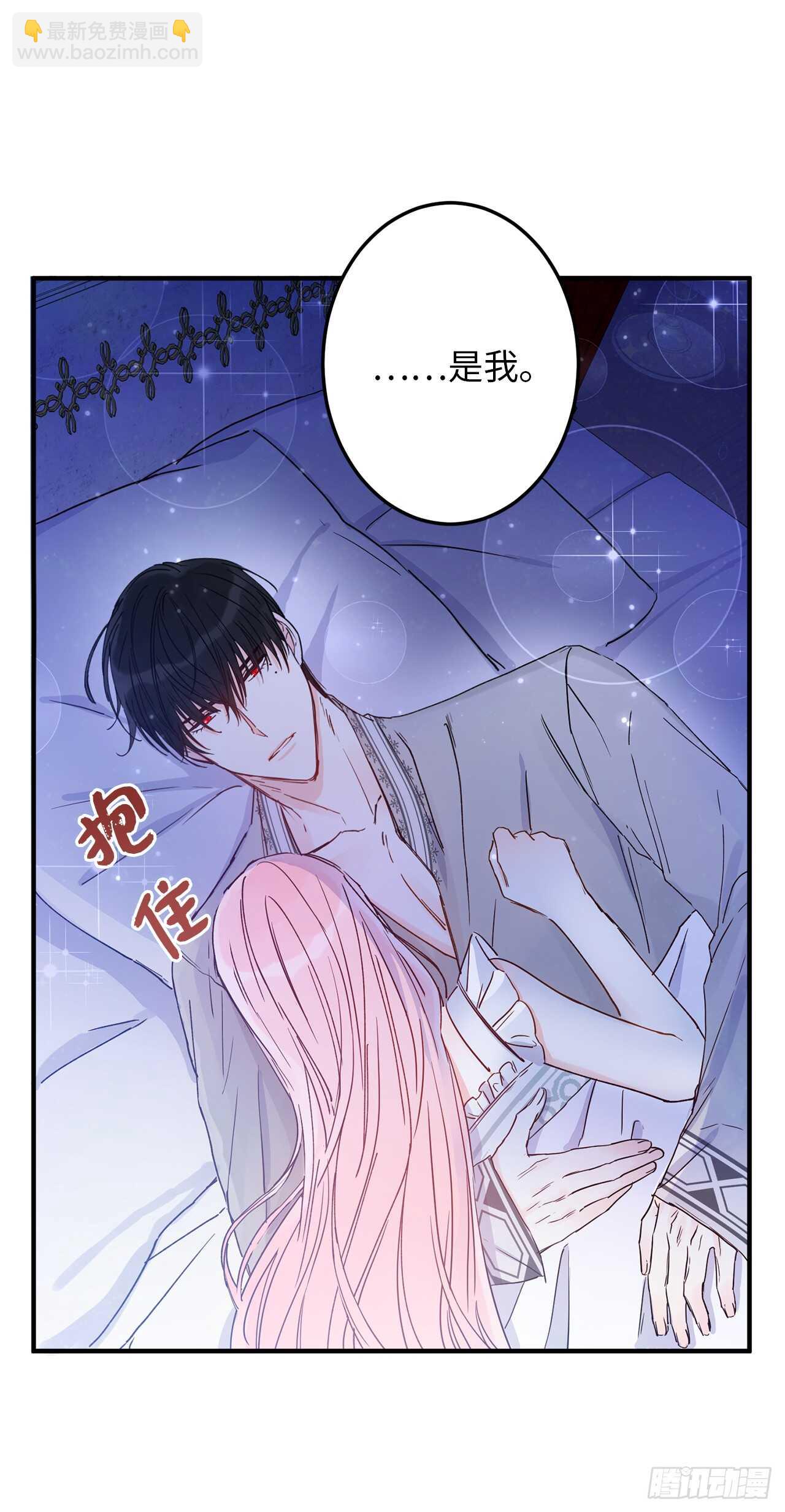 11.心第一次被震撼57
