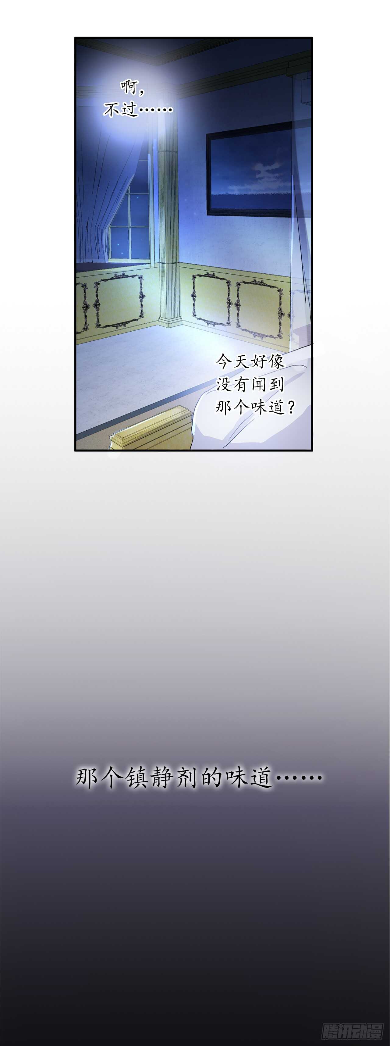 11.心第一次被震撼64
