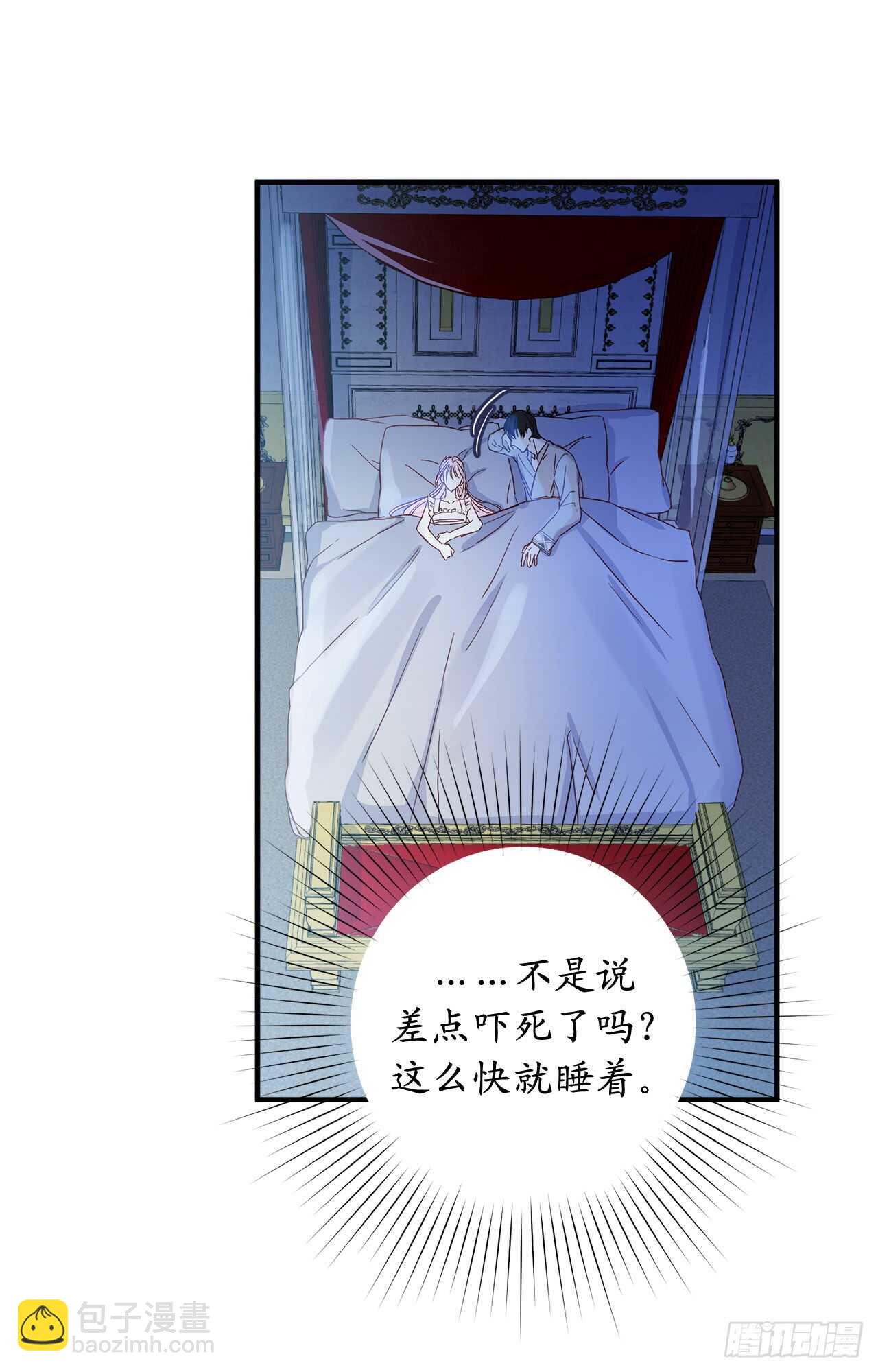 11.心第一次被震撼66