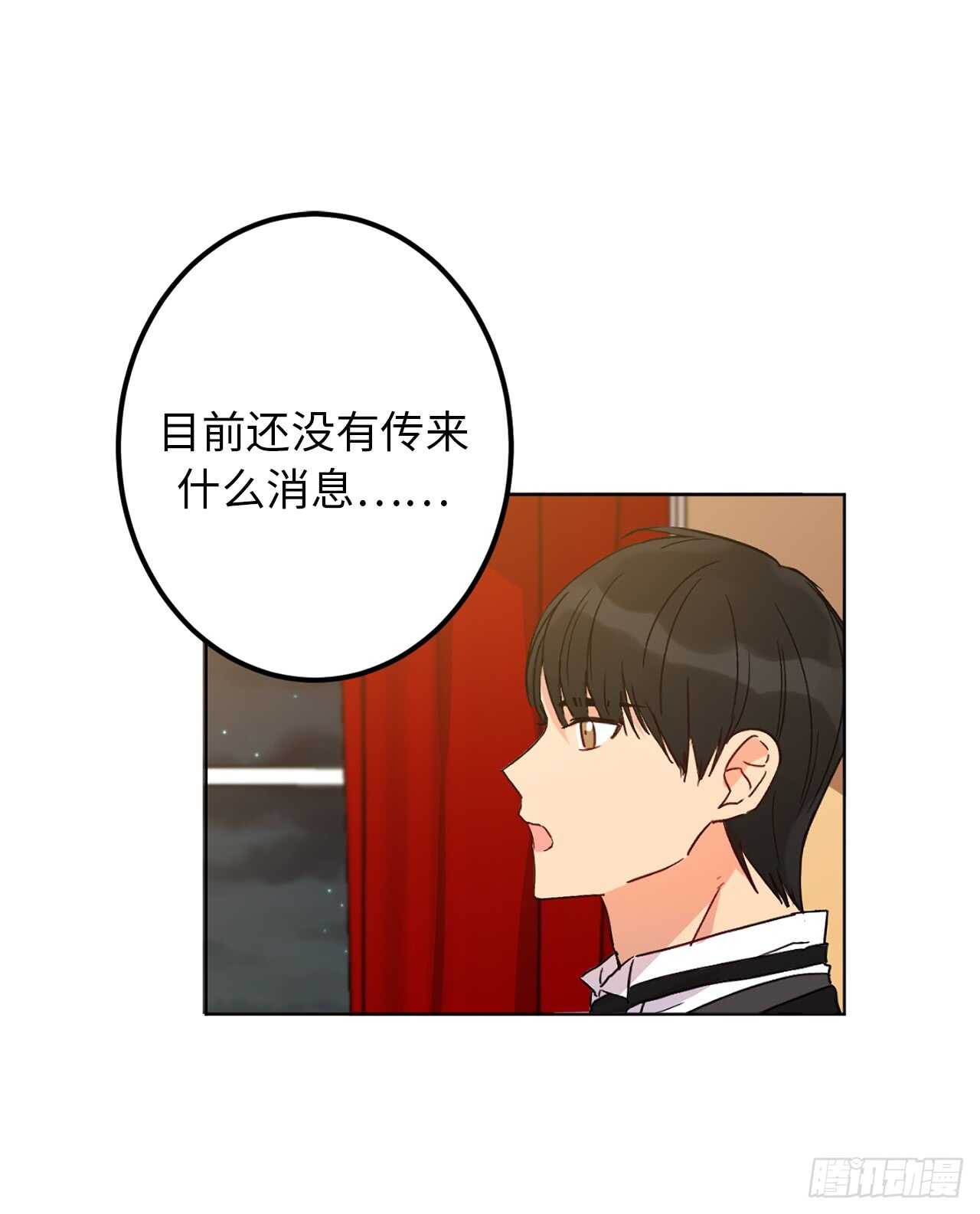 13.那你帮我擦11