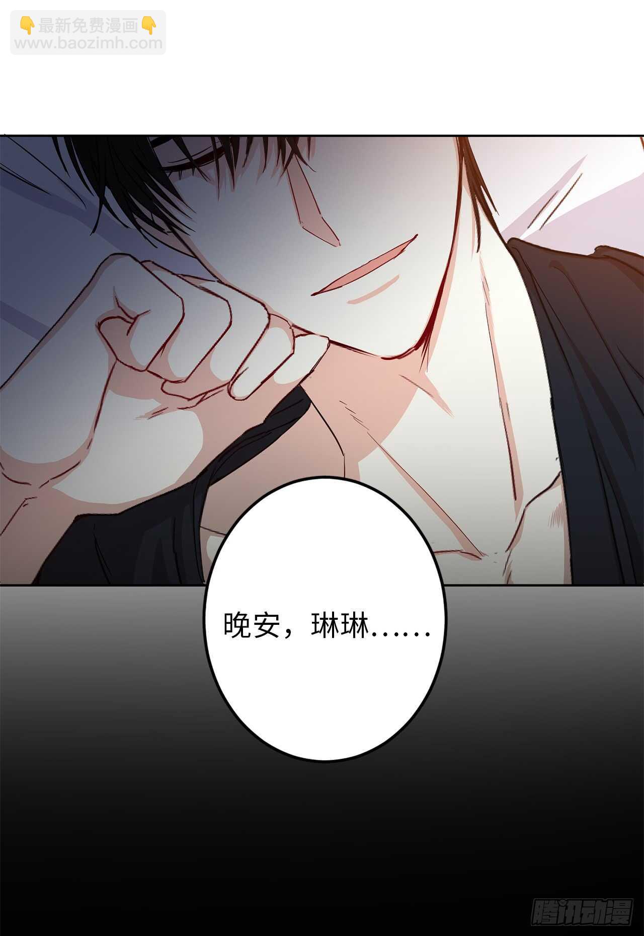 13.那你帮我擦51