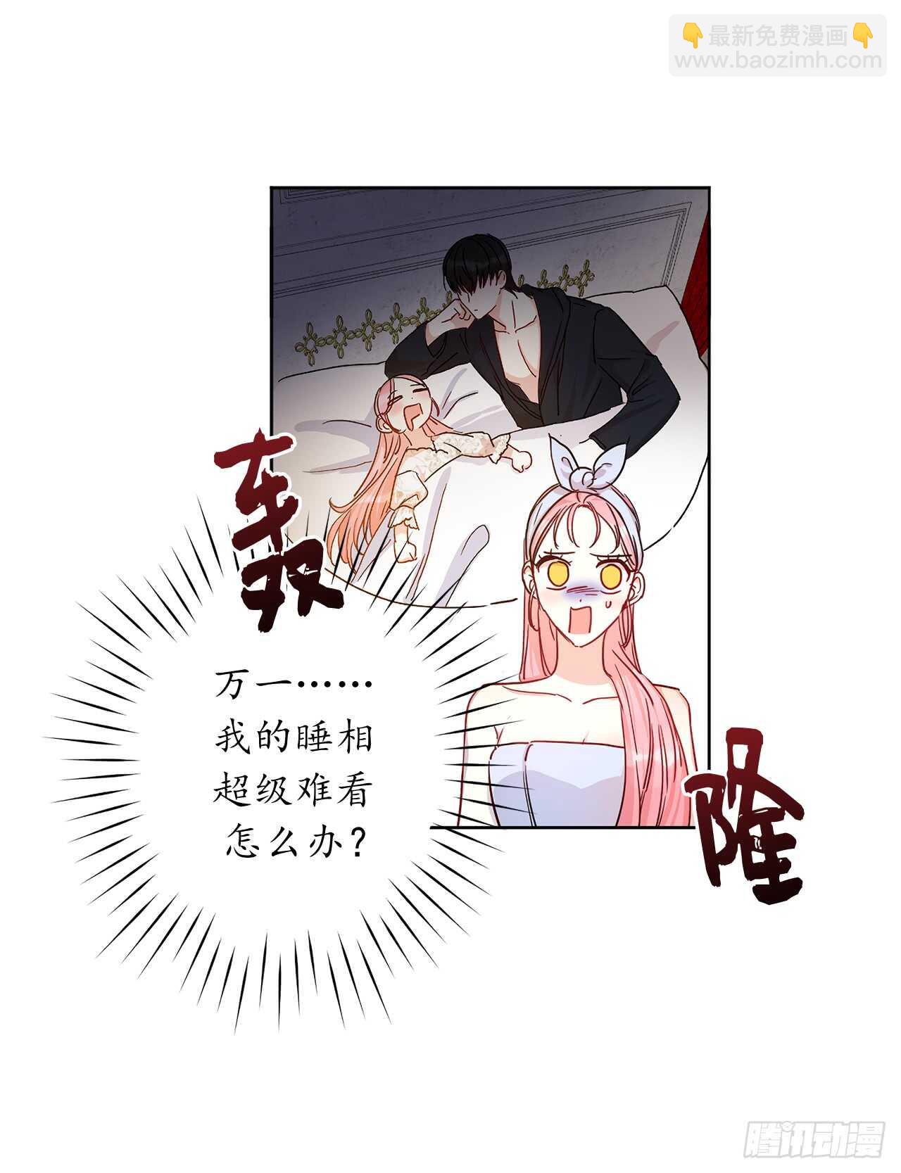 13.那你帮我擦55