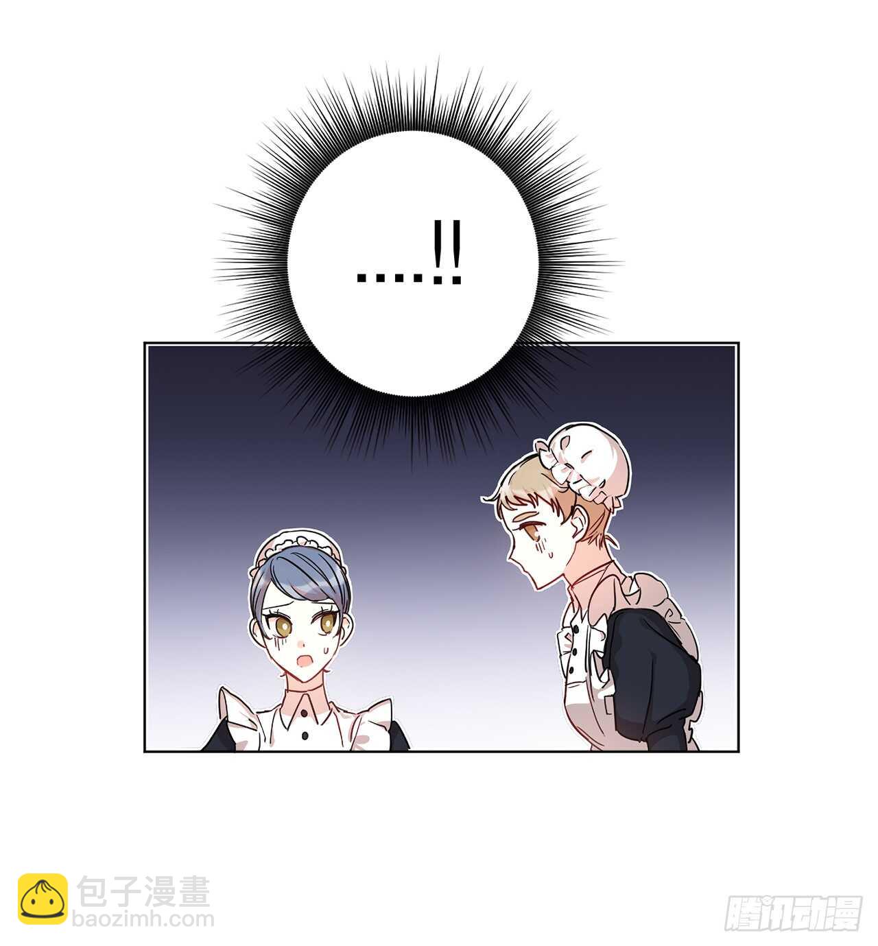 13.那你帮我擦57