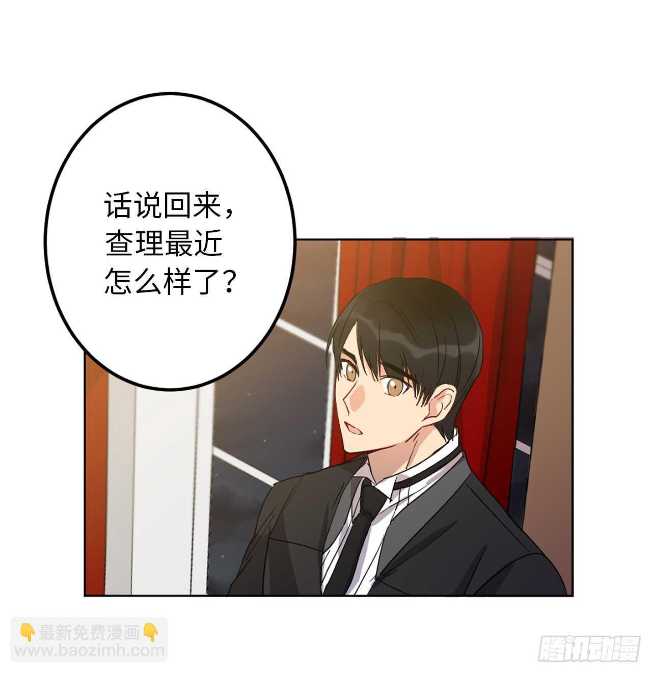 13.那你帮我擦6