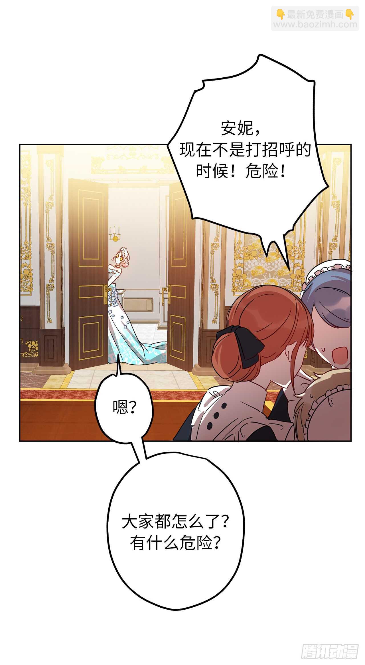 13.那你帮我擦74