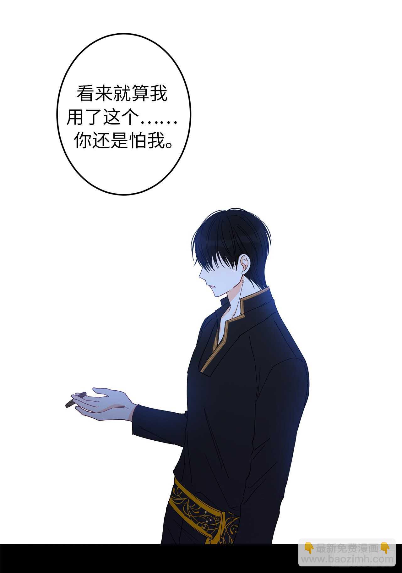 18.一定要那份契约吗？14