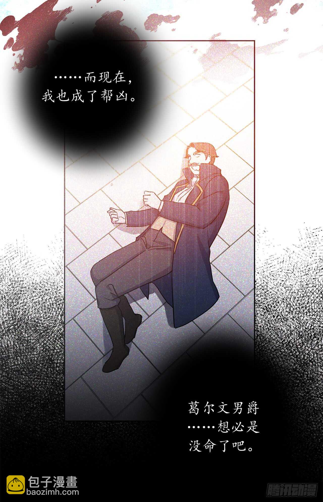 18.一定要那份契约吗？18