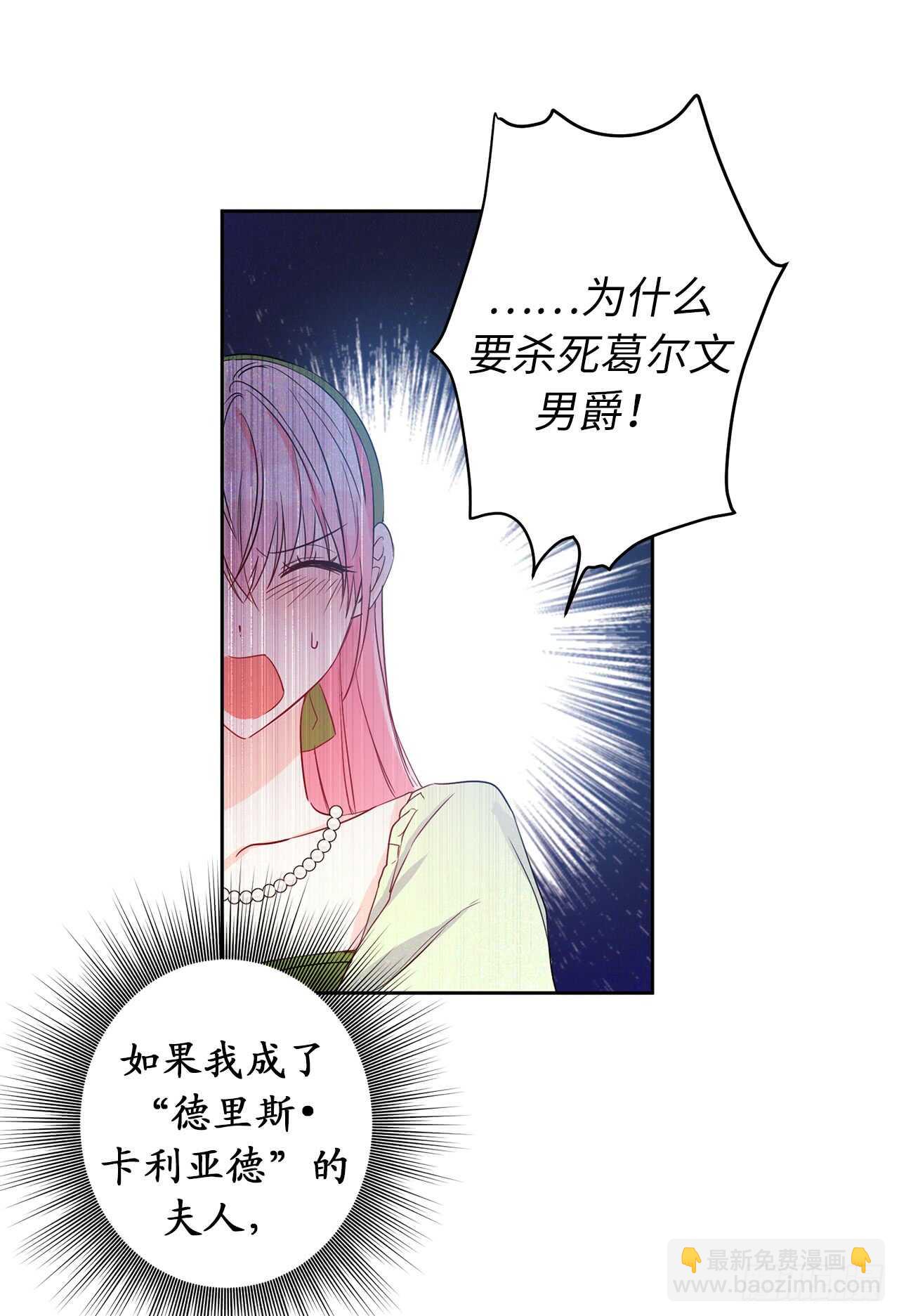 18.一定要那份契约吗？21