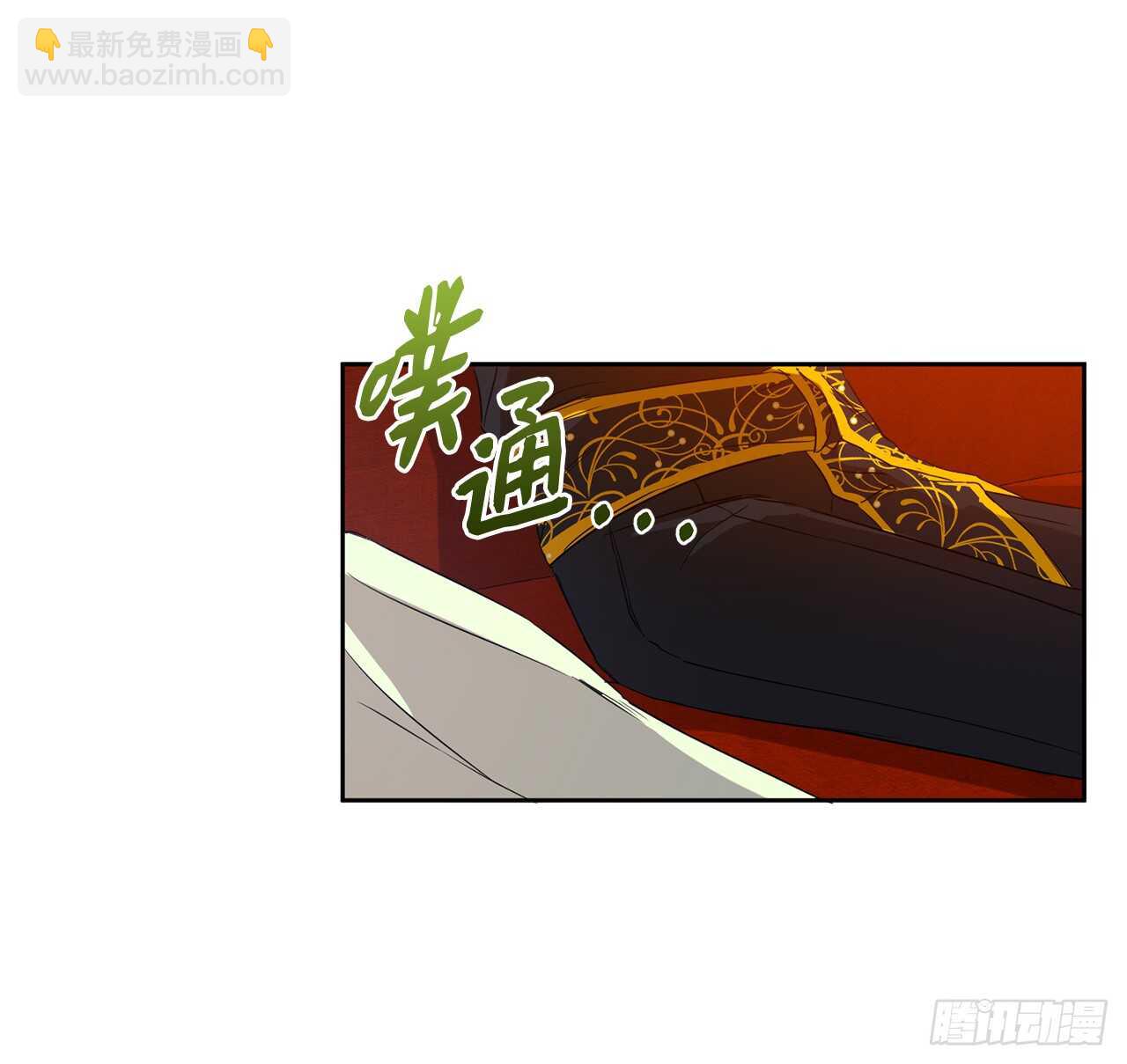 18.一定要那份契约吗？25