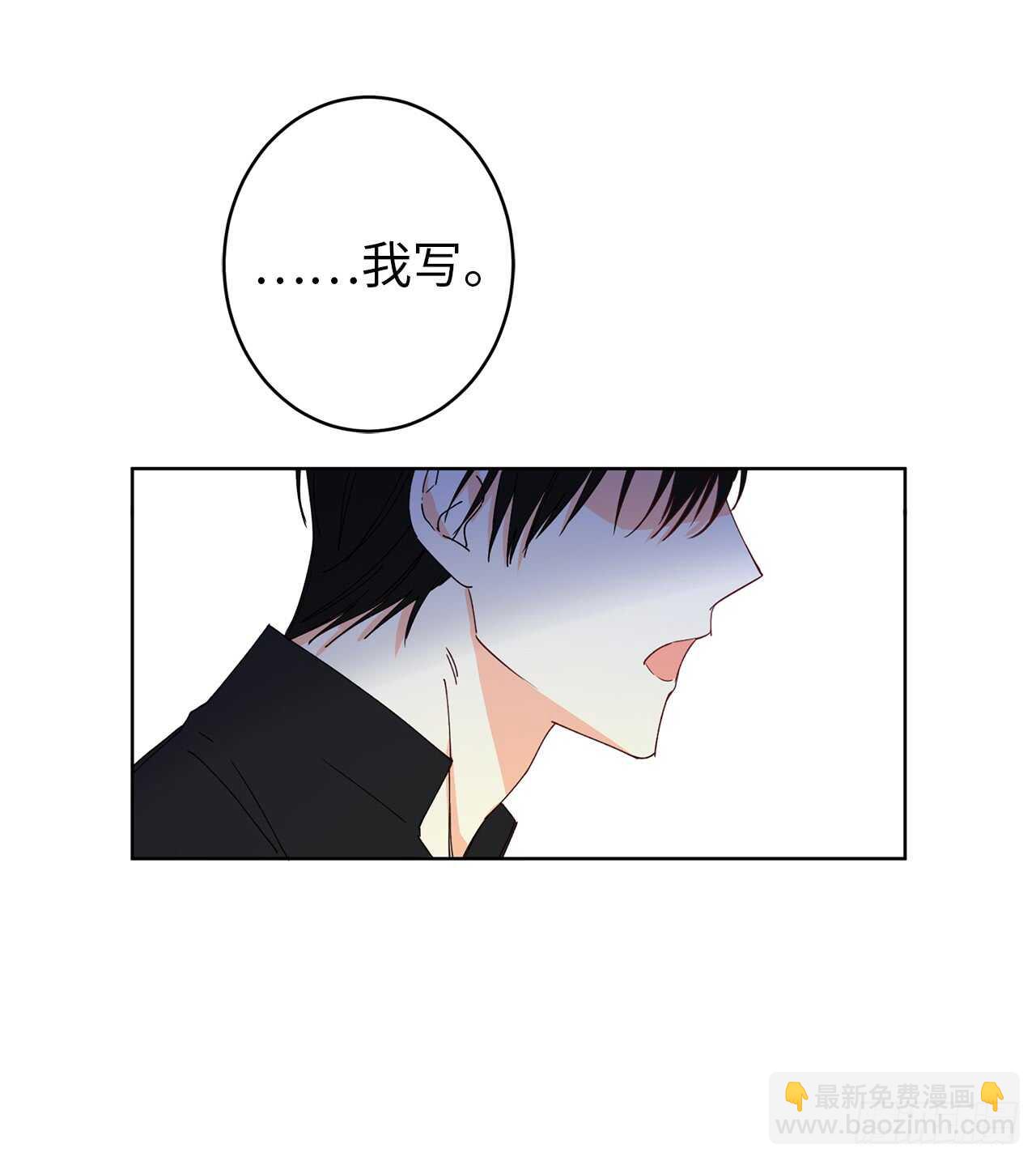 18.一定要那份契约吗？41