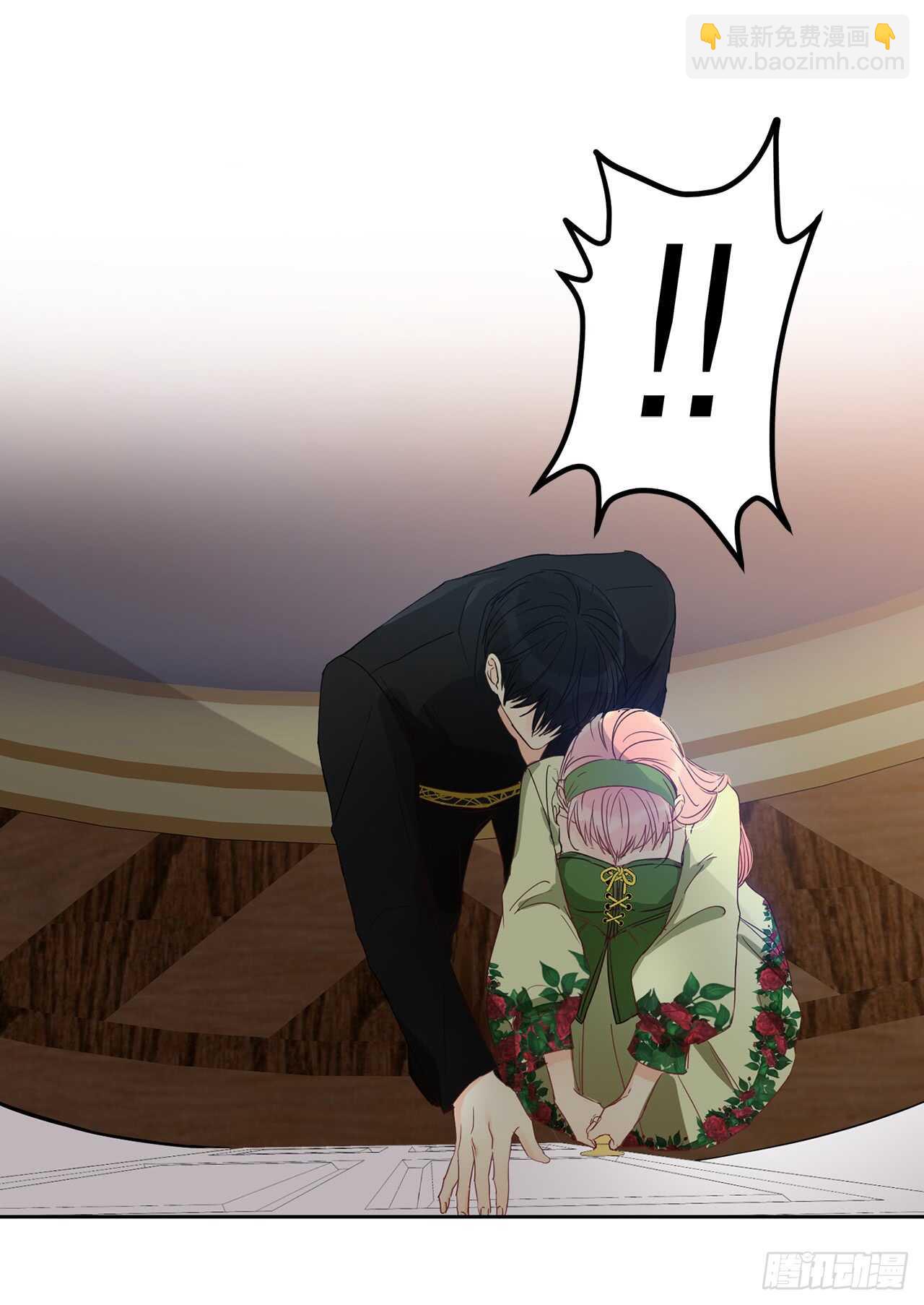 19.我讨厌你！4