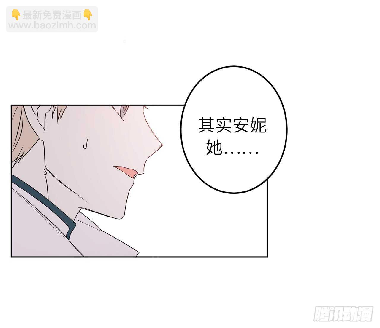 21.误会18