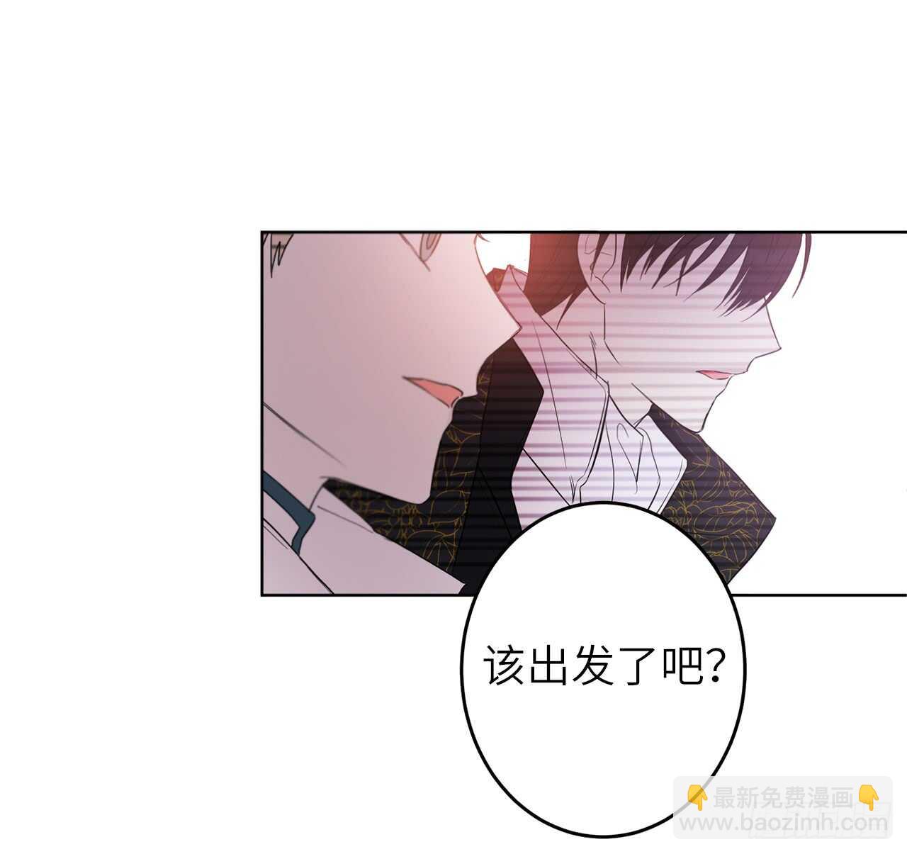21.误会19