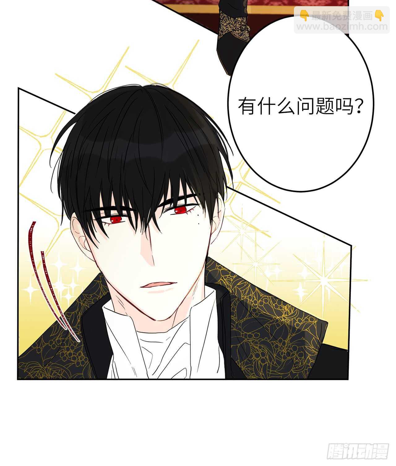 21.误会21