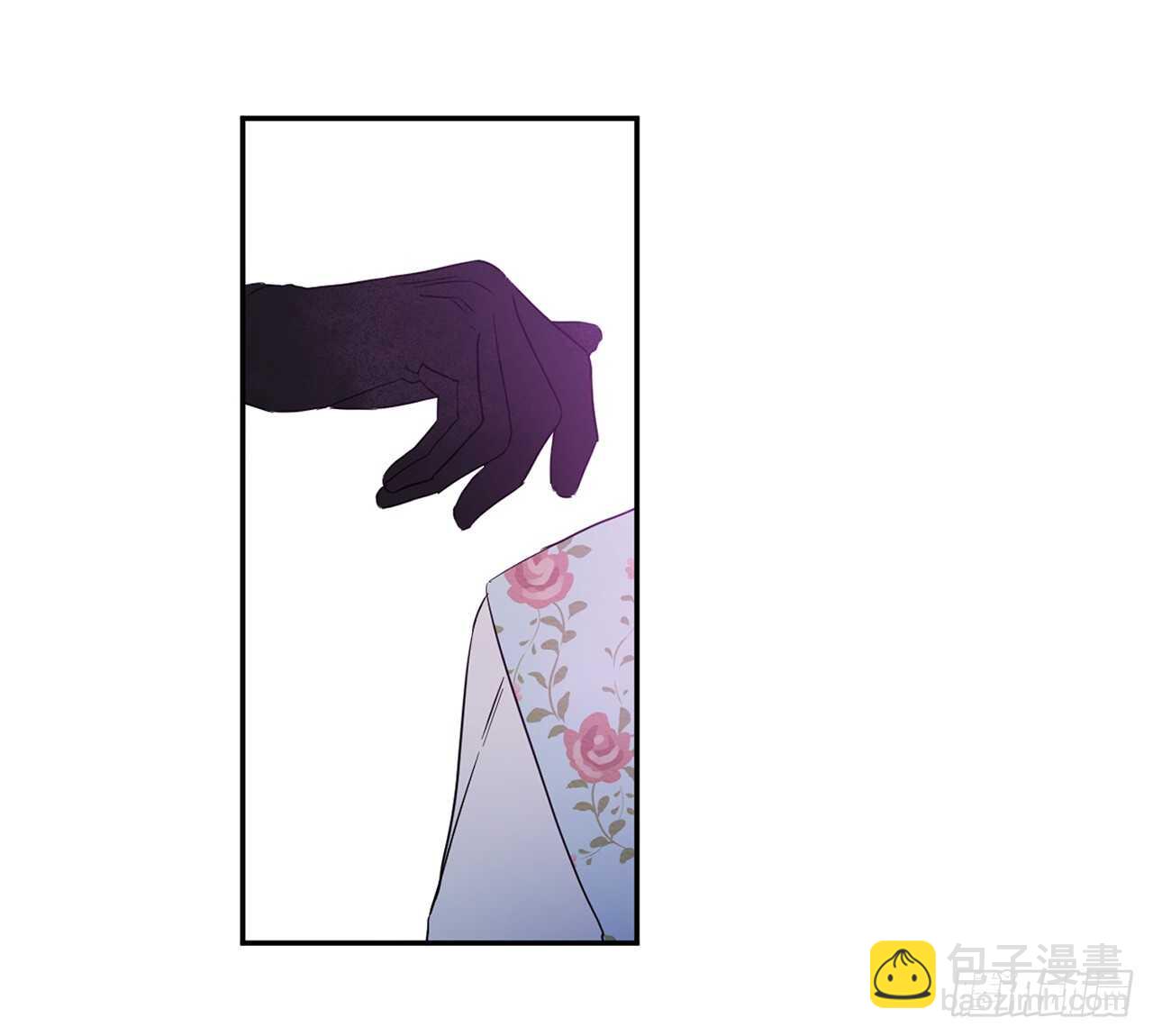 21.误会33