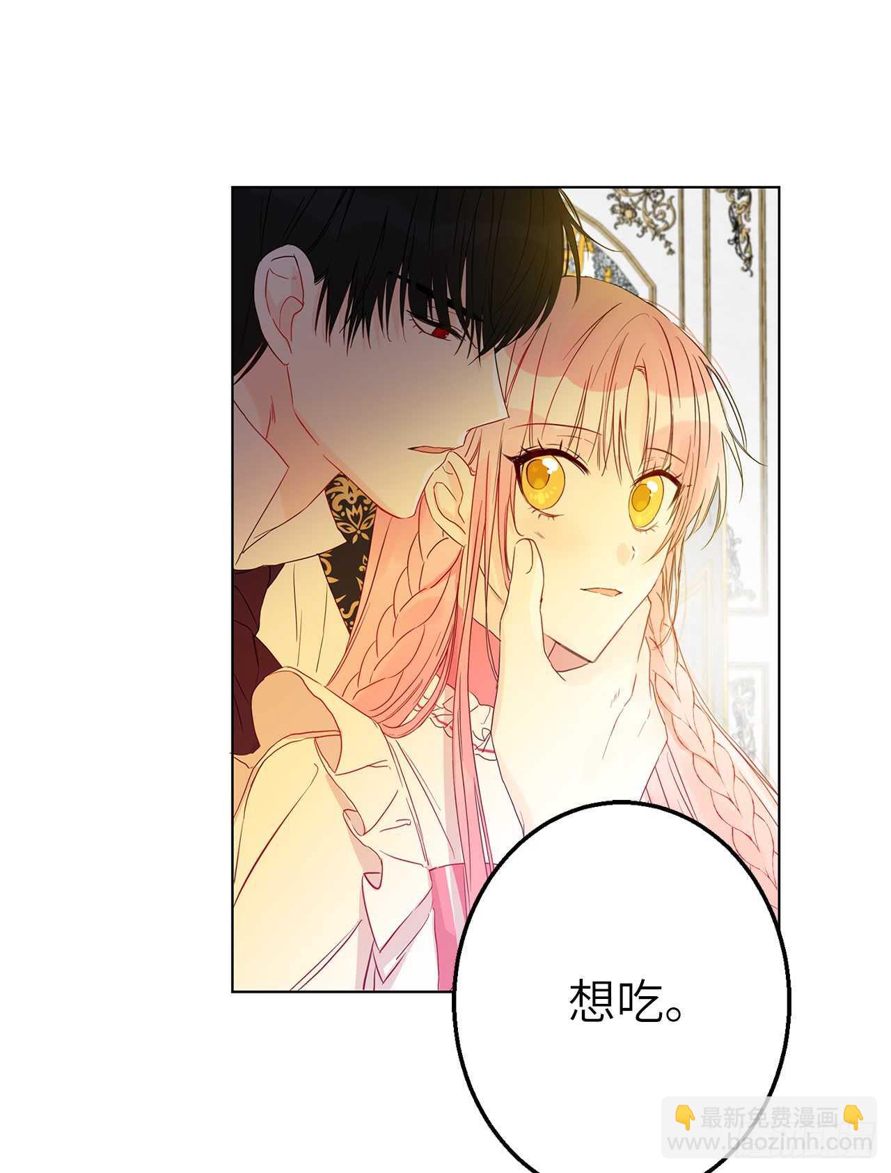 21.误会4