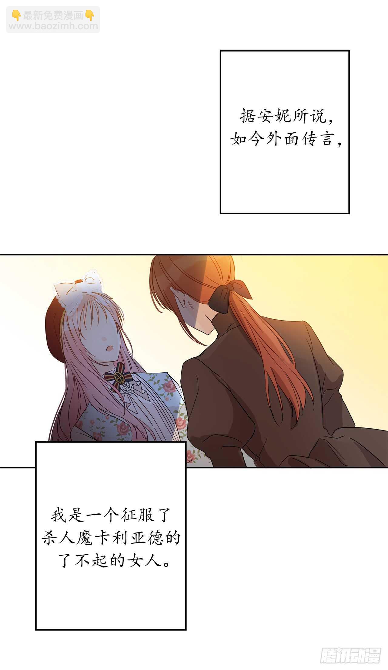 21.误会41
