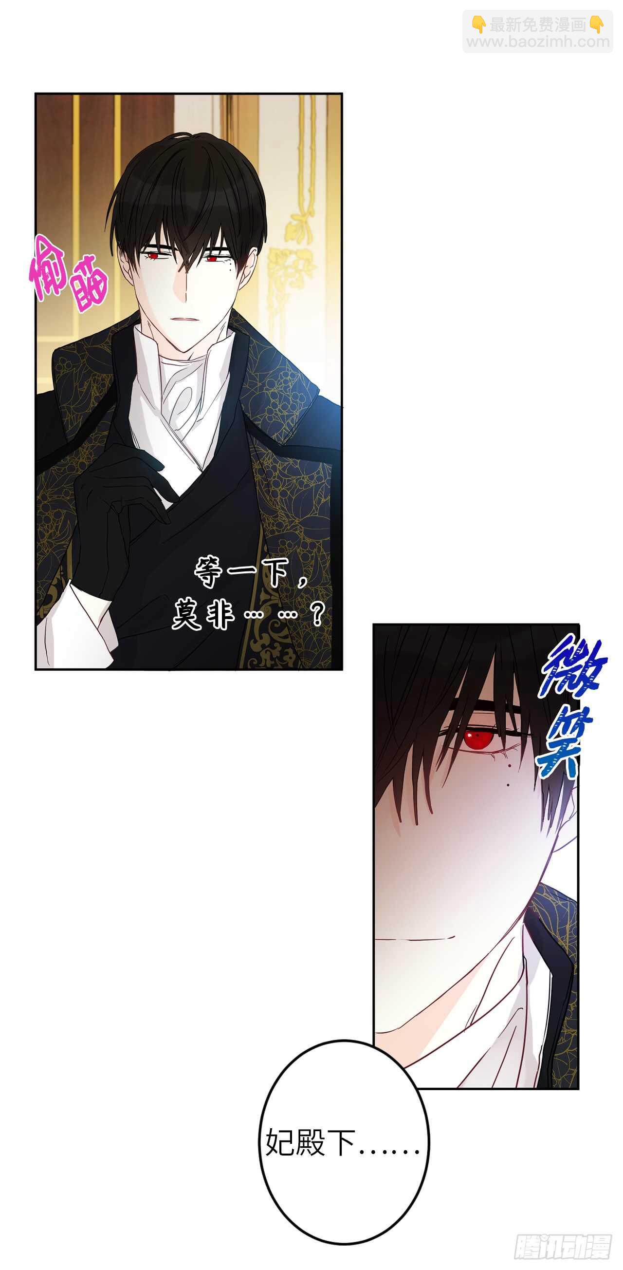 21.误会52