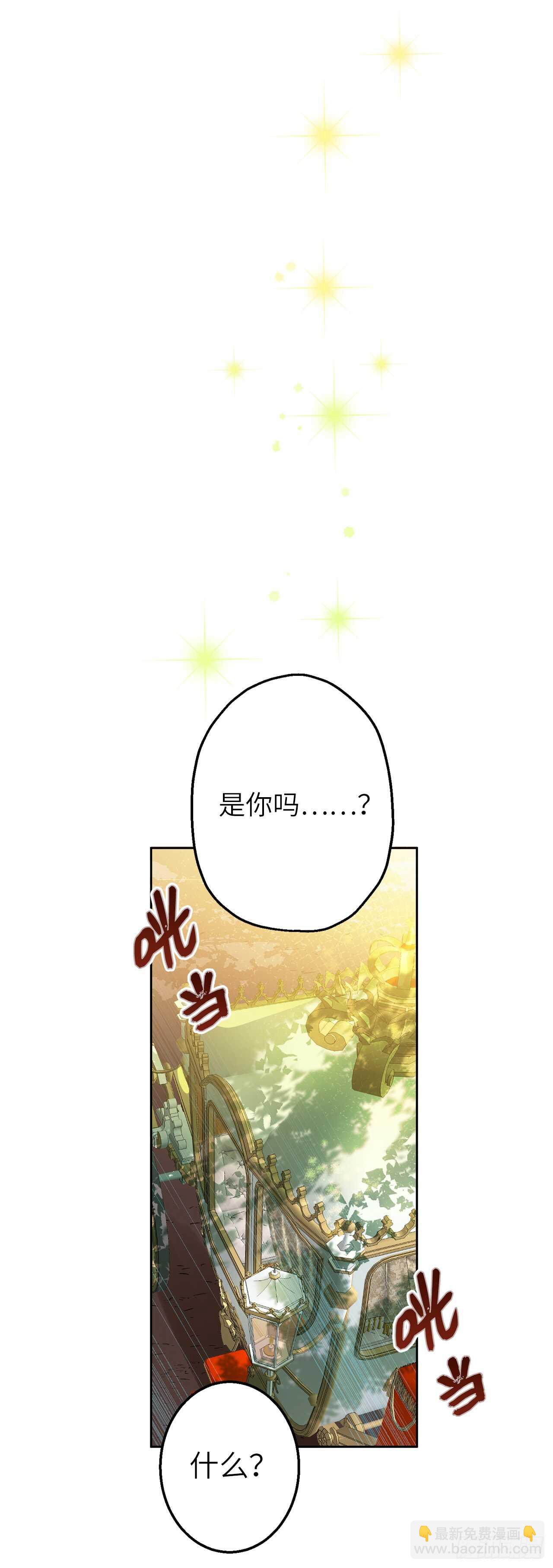 21.误会55