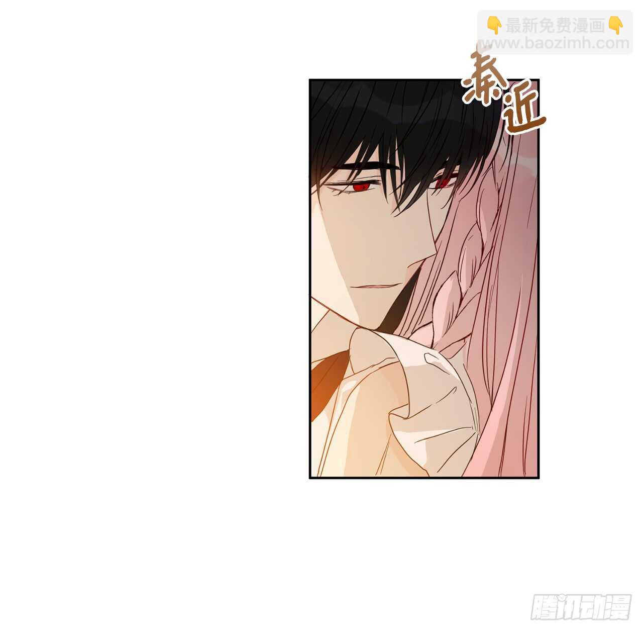 21.误会6