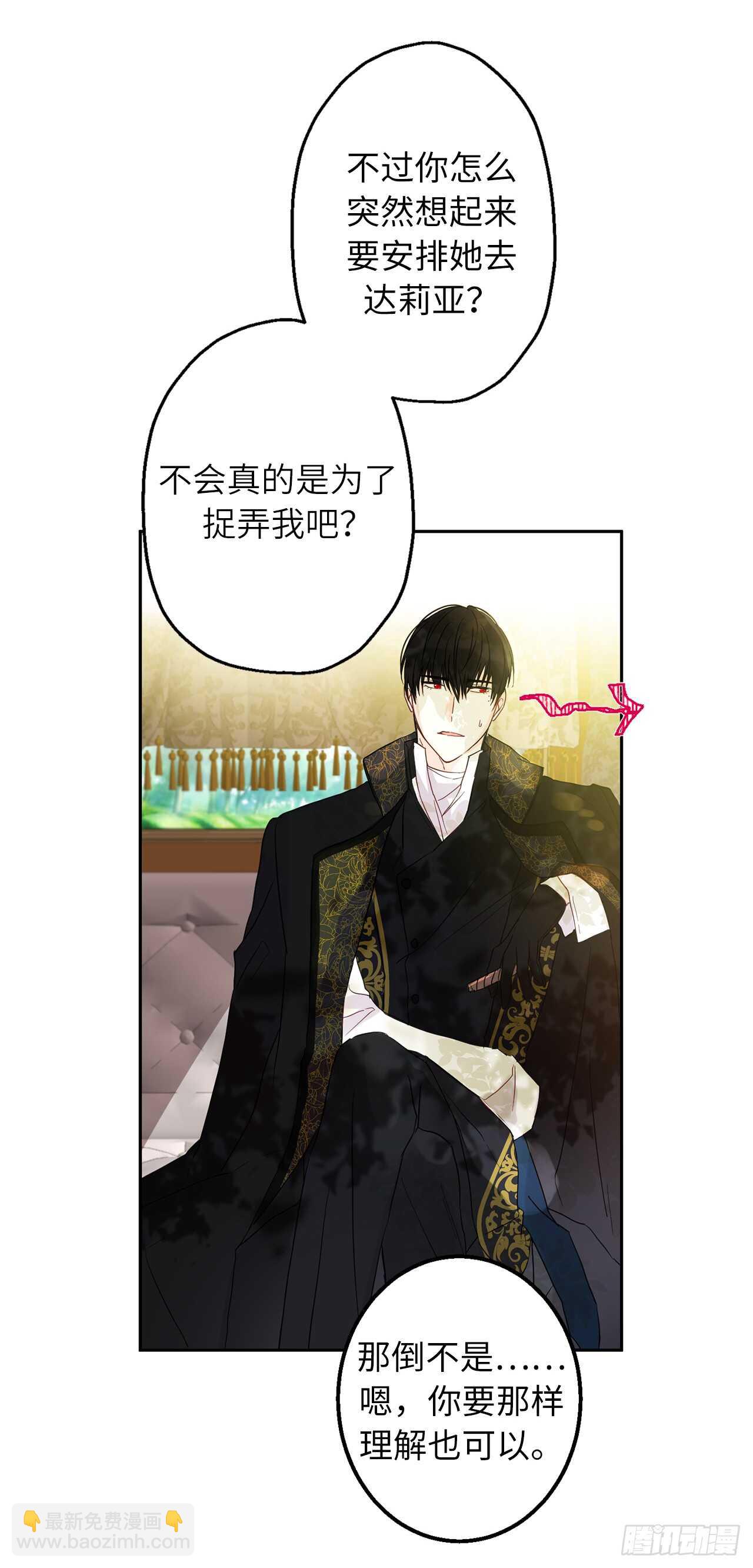 21.误会63