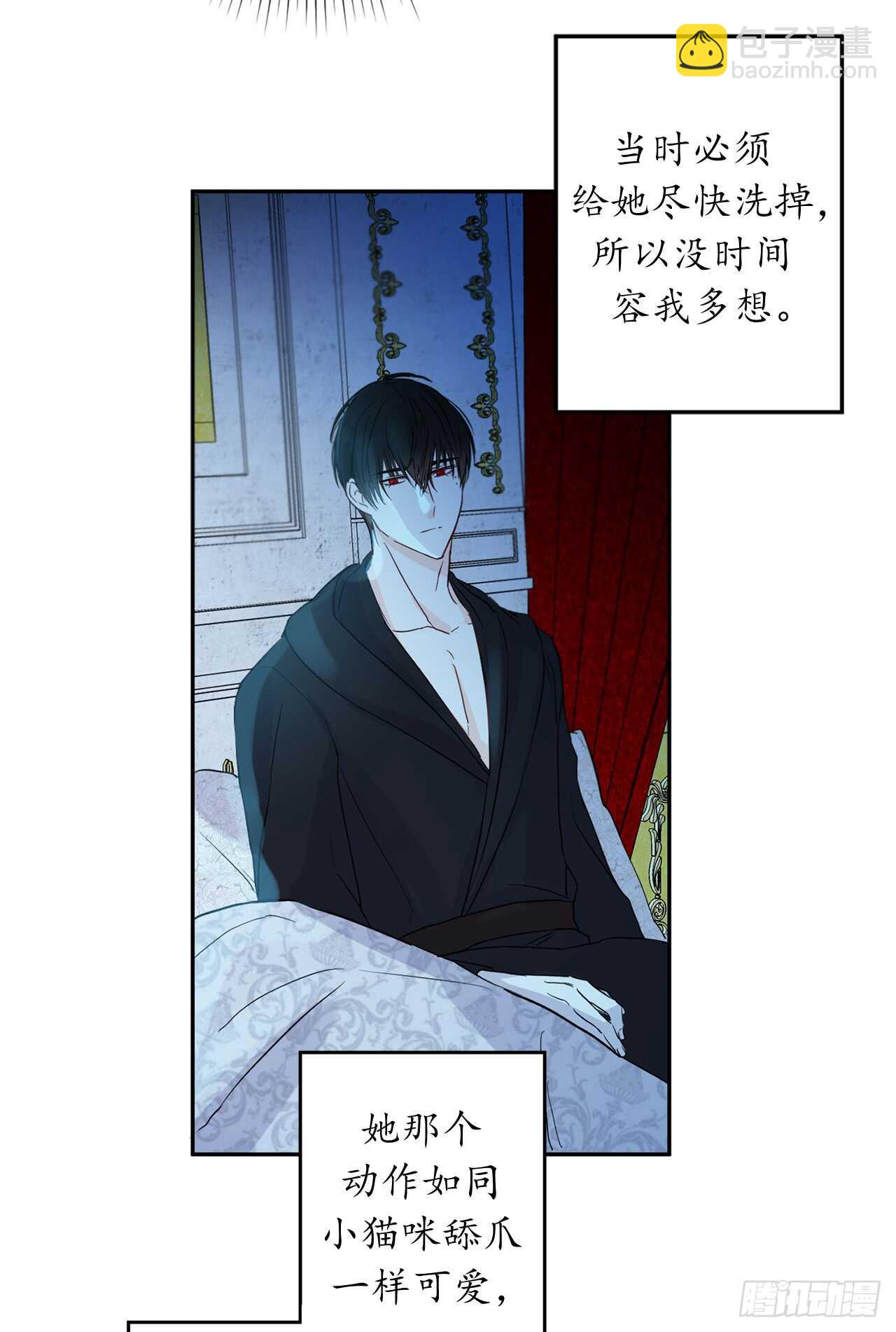 21.误会9