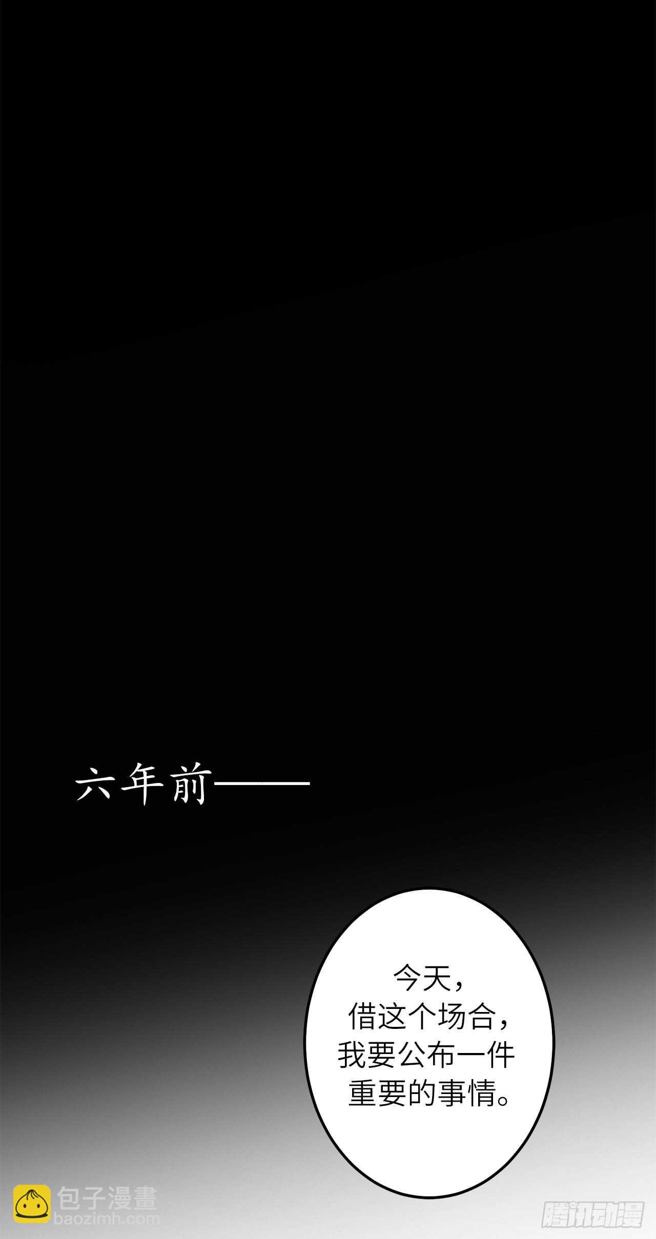 26.不帮我找人就分房睡！14
