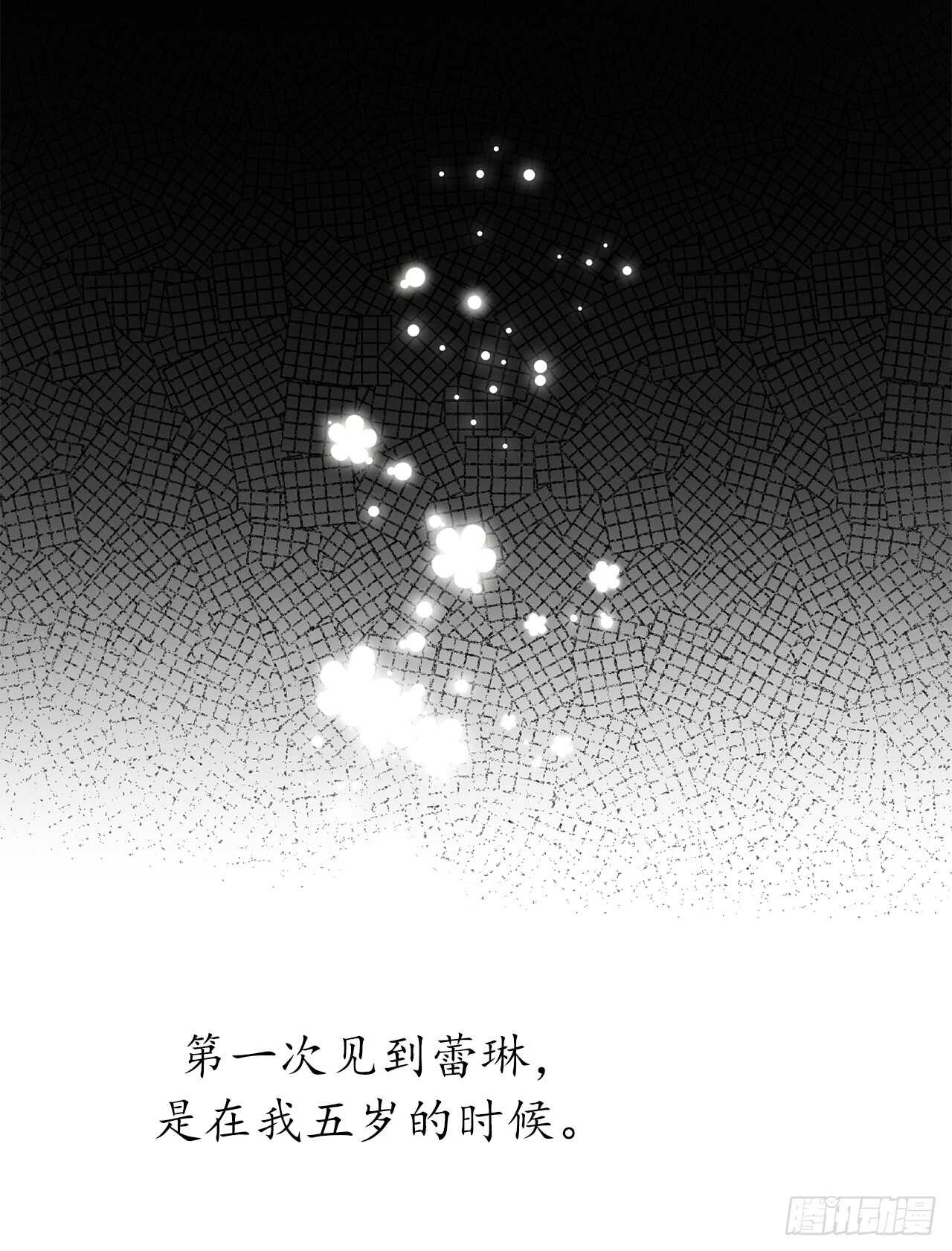 26.不帮我找人就分房睡！36
