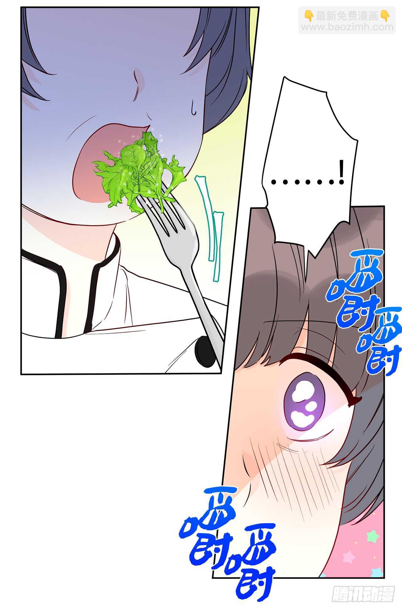 32.为你学做饭28