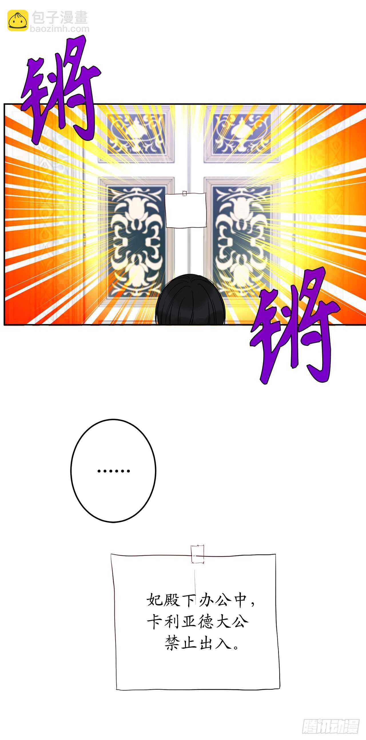 32.为你学做饭44